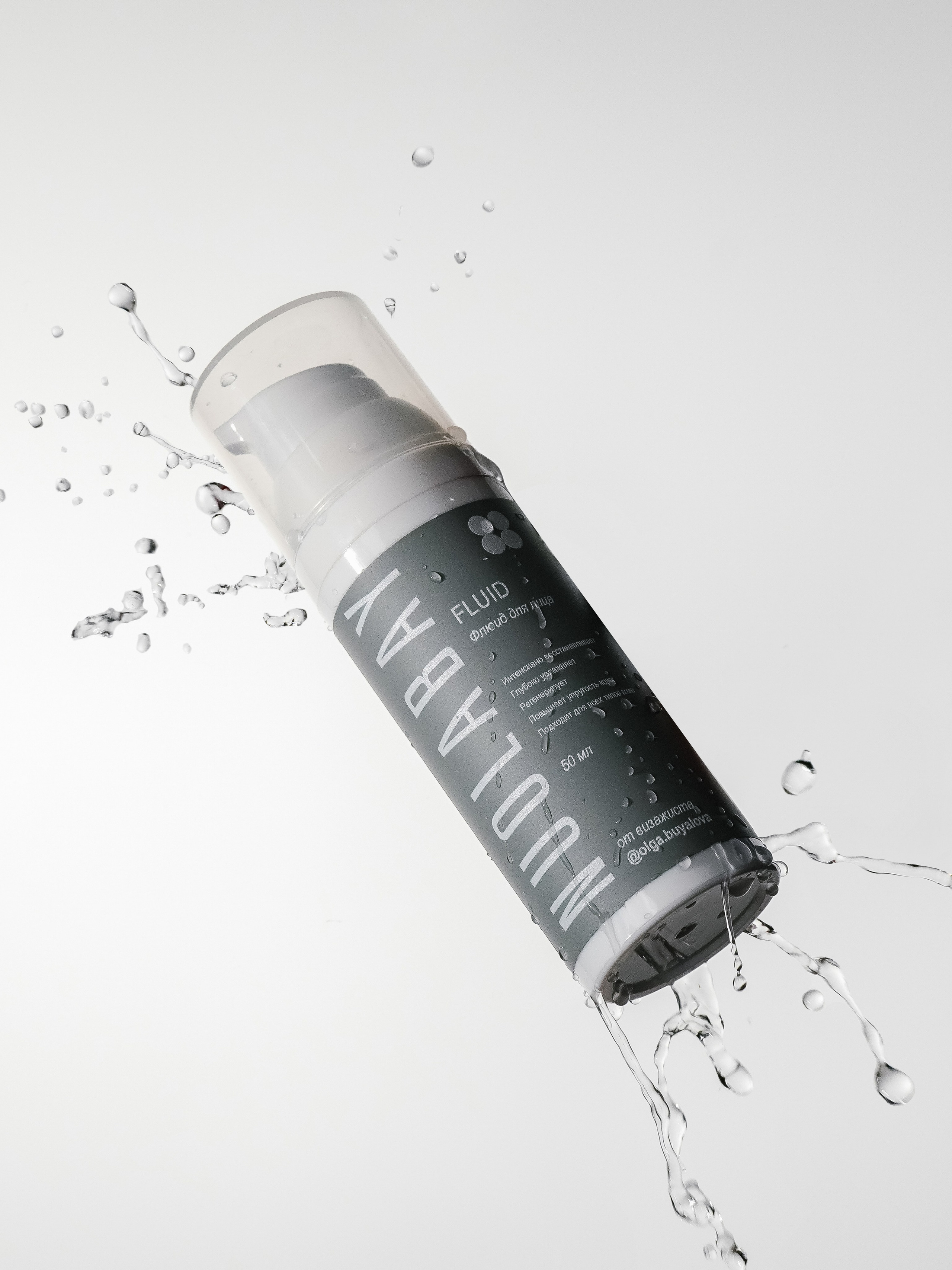 Предметная съемка. Фотопродакшн продающего контента