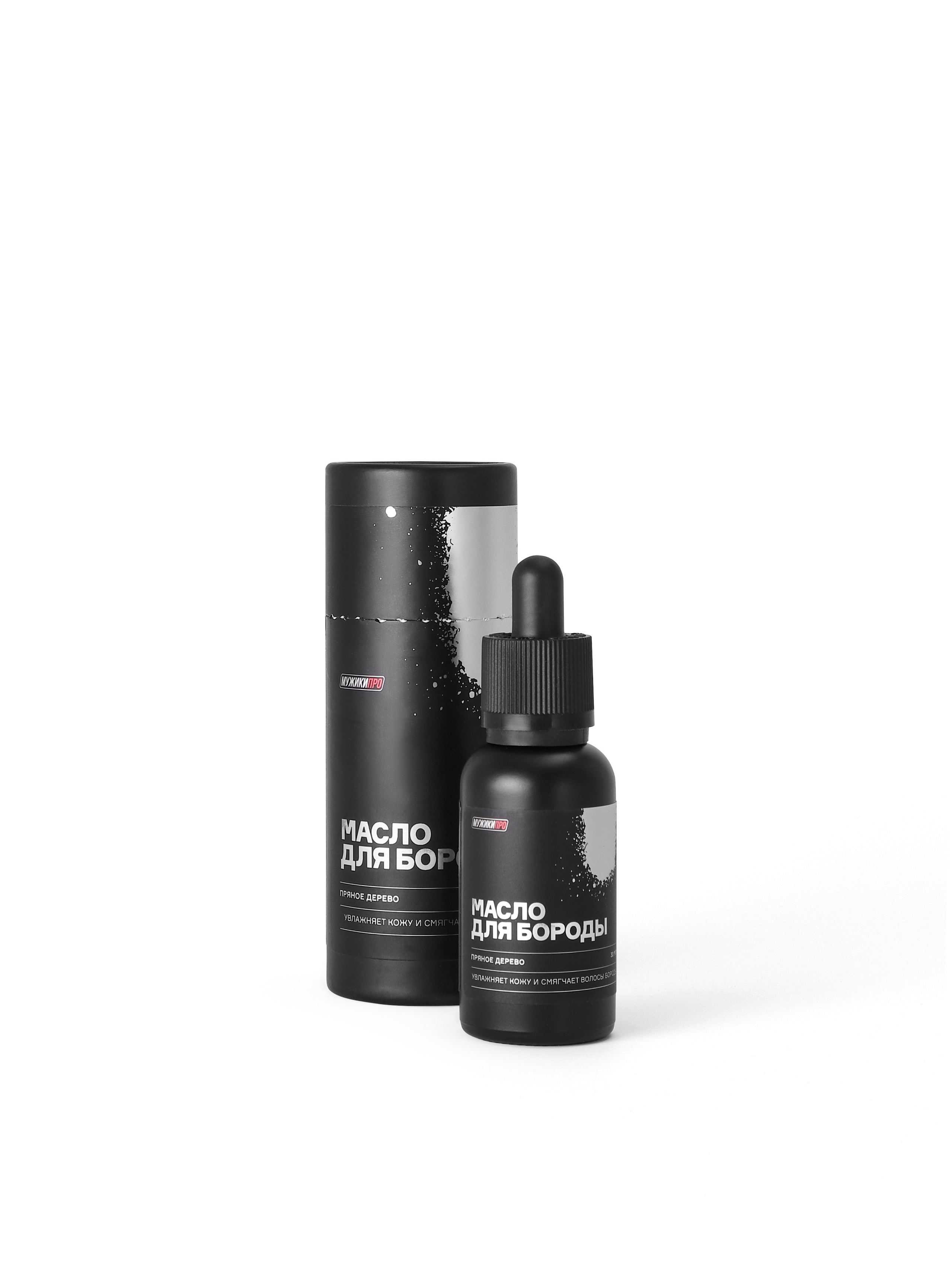 Каталожные съёмки для сайтов