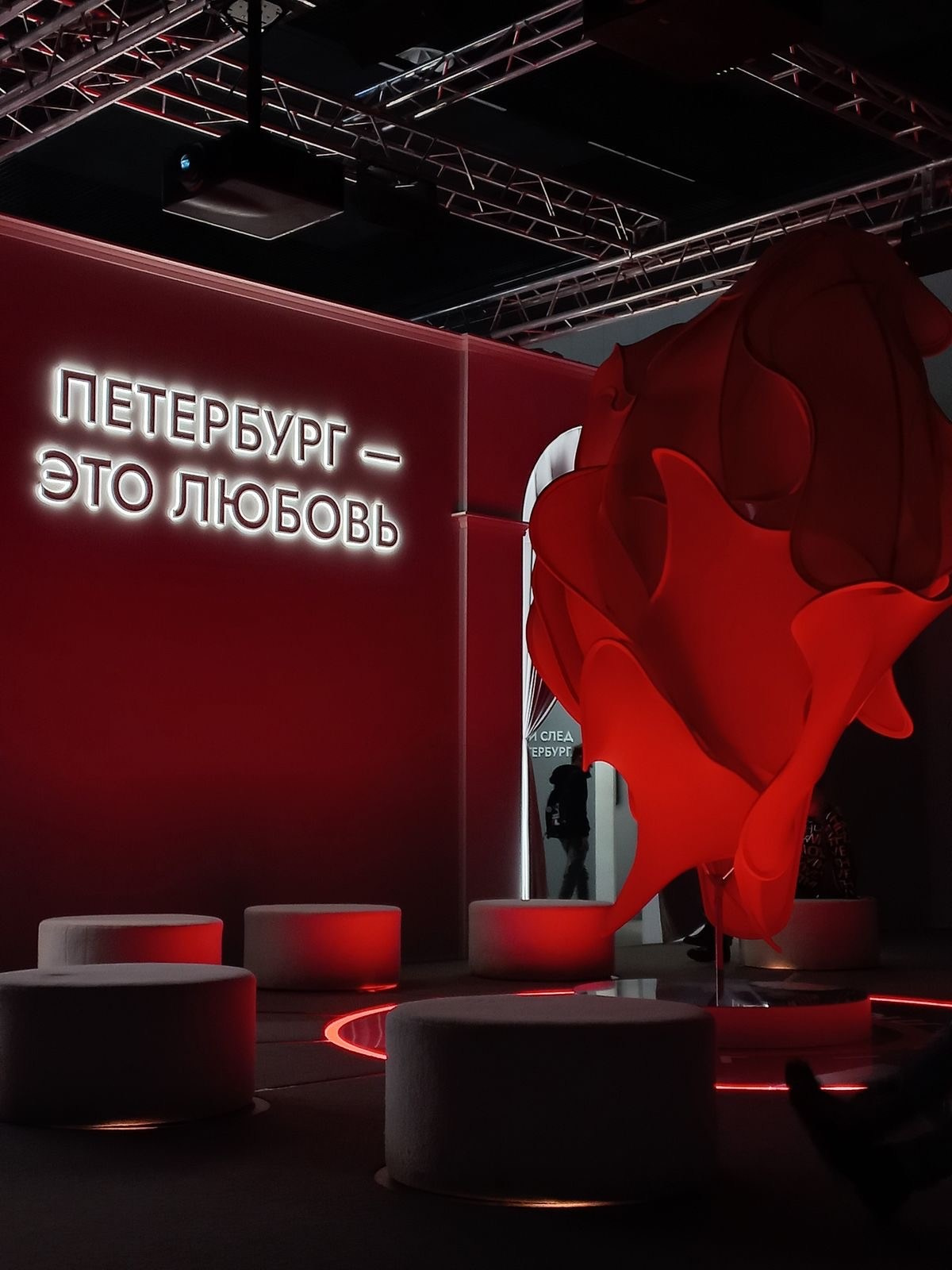 Тур СПБ 22-25.11. Фотограф Айгуль  Пивоварова