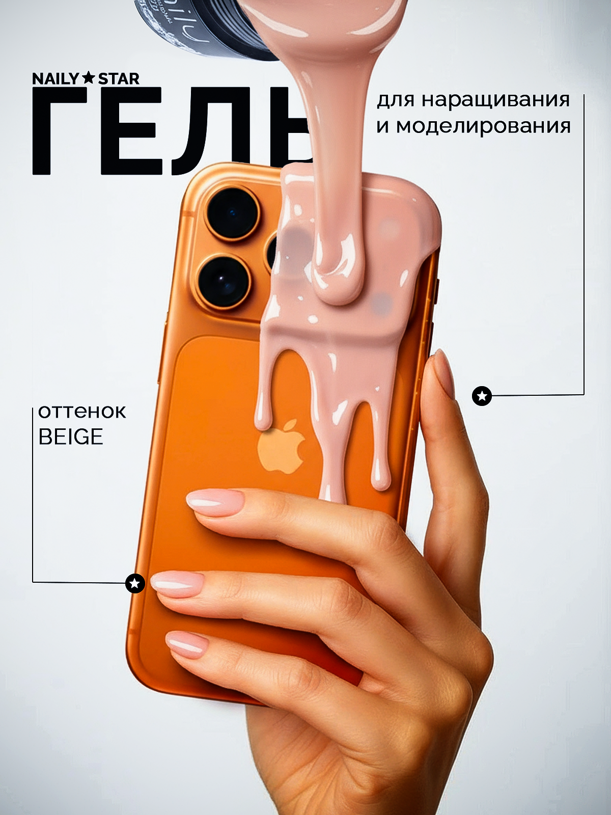 Дизайн карточек и инфографика | Оформление для маркетплейсов. Инфографика для маркетплейсов, ваш персональный дизайнер