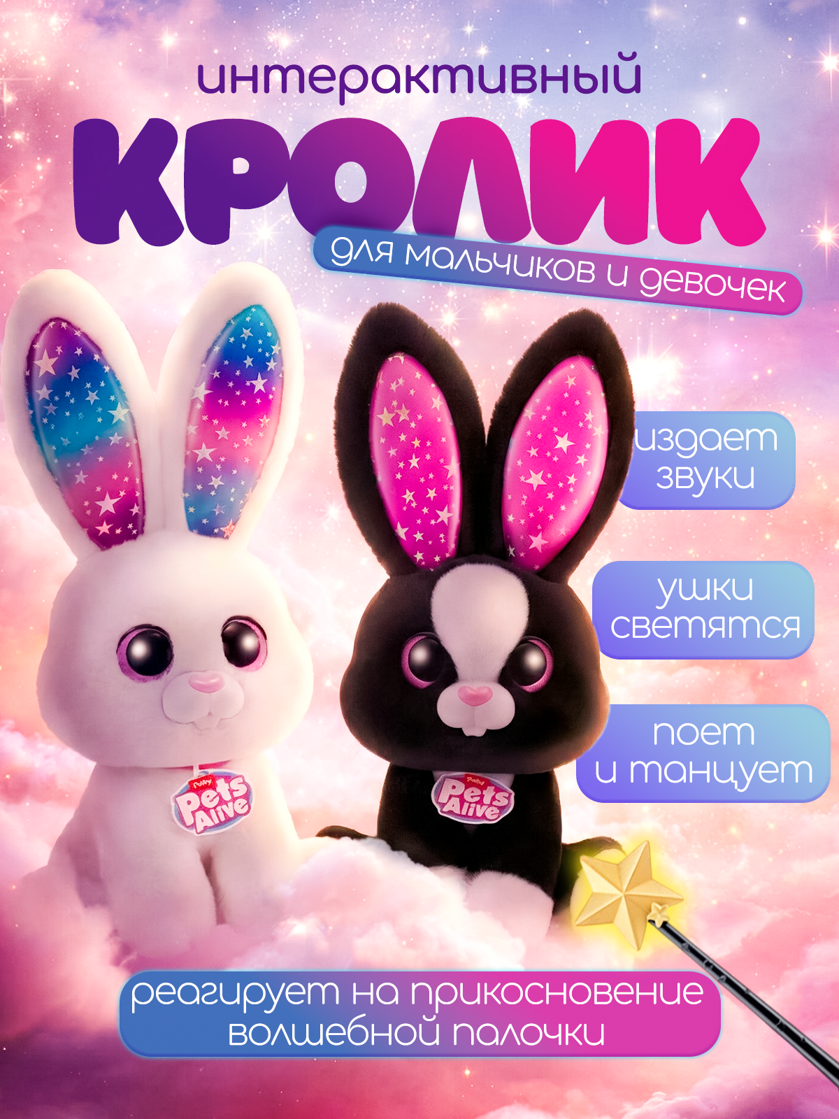 Дизайн карточек и инфографика | Оформление для маркетплейсов. Инфографика для маркетплейсов, ваш персональный дизайнер