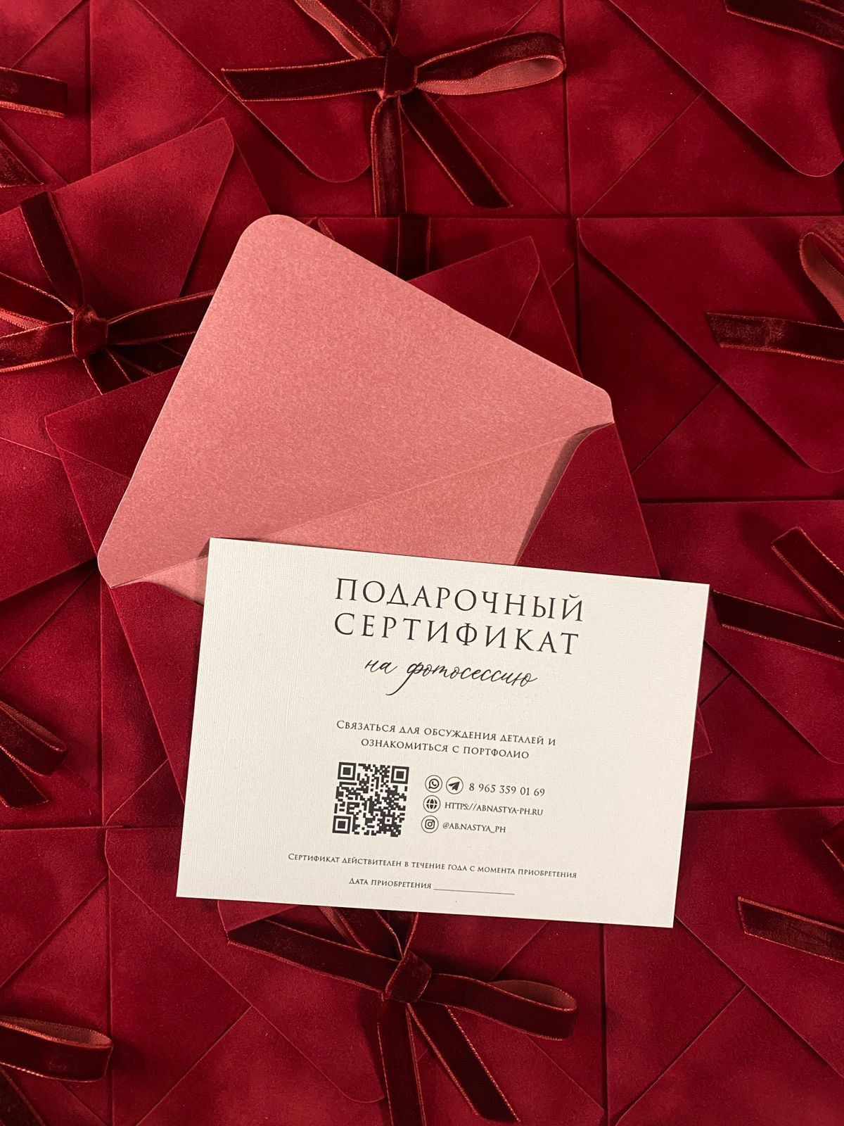 Стоимость. Фотограф в Петербурге