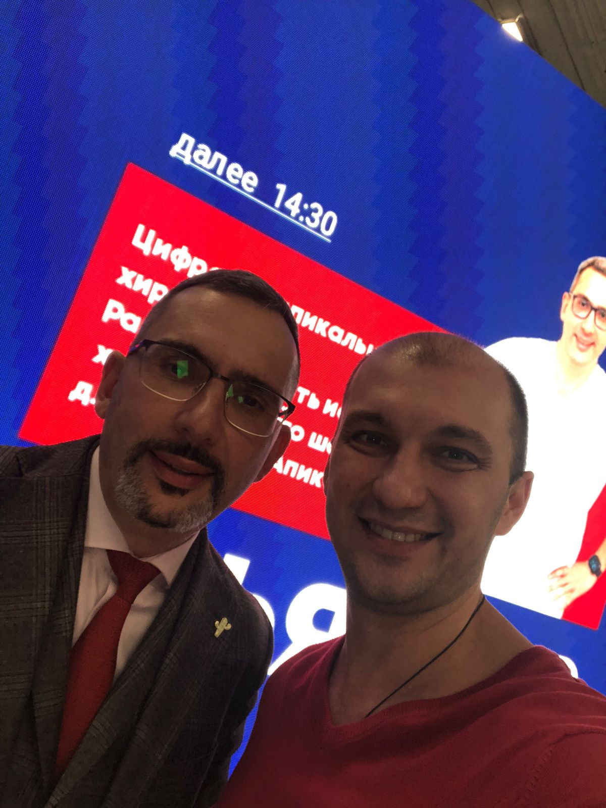 Стоматология в Твери - Линия Улыбки. Стоматология в Твери - Линия Улыбки