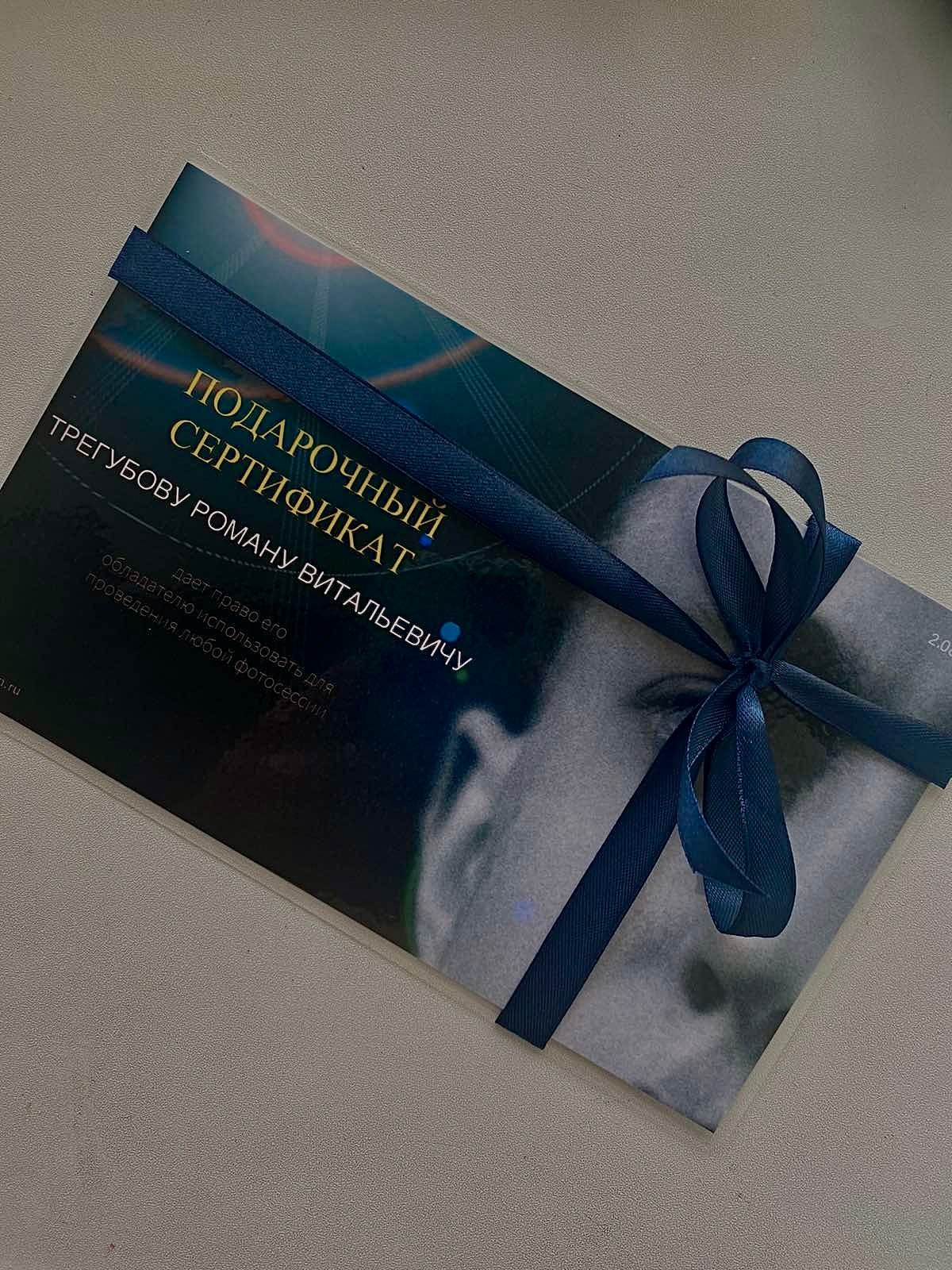 Новогодняя фотосессия. Свадебный и Семейный Фотограф Алексей Унямин в Самаре и Тольятти