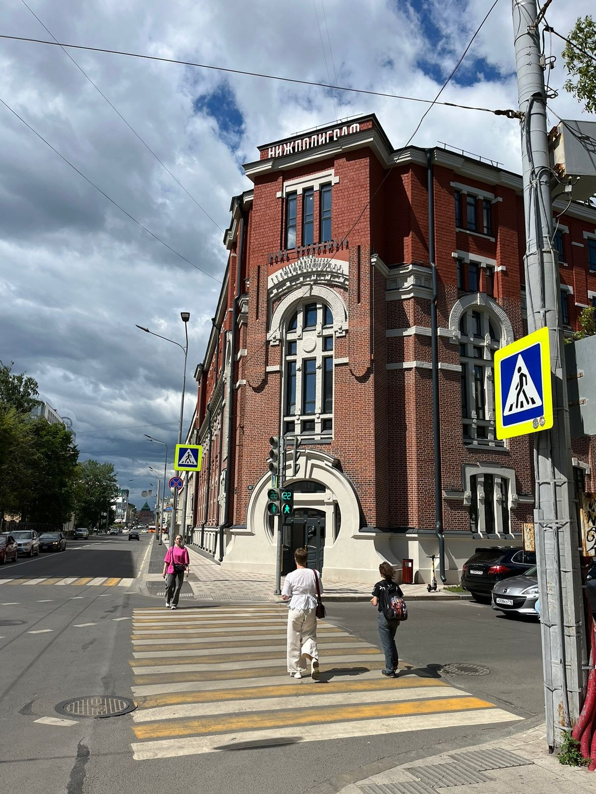 SELFSPACE фотостудия автопортрета в Нижнем Новгороде