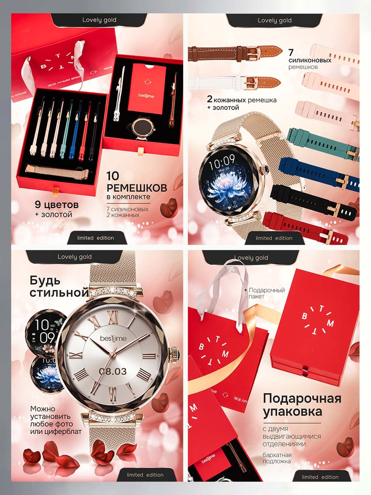 Обложка карточки товара для маркетплейса, инфографика, внутренние слайды, дизайн, графический дизайнер