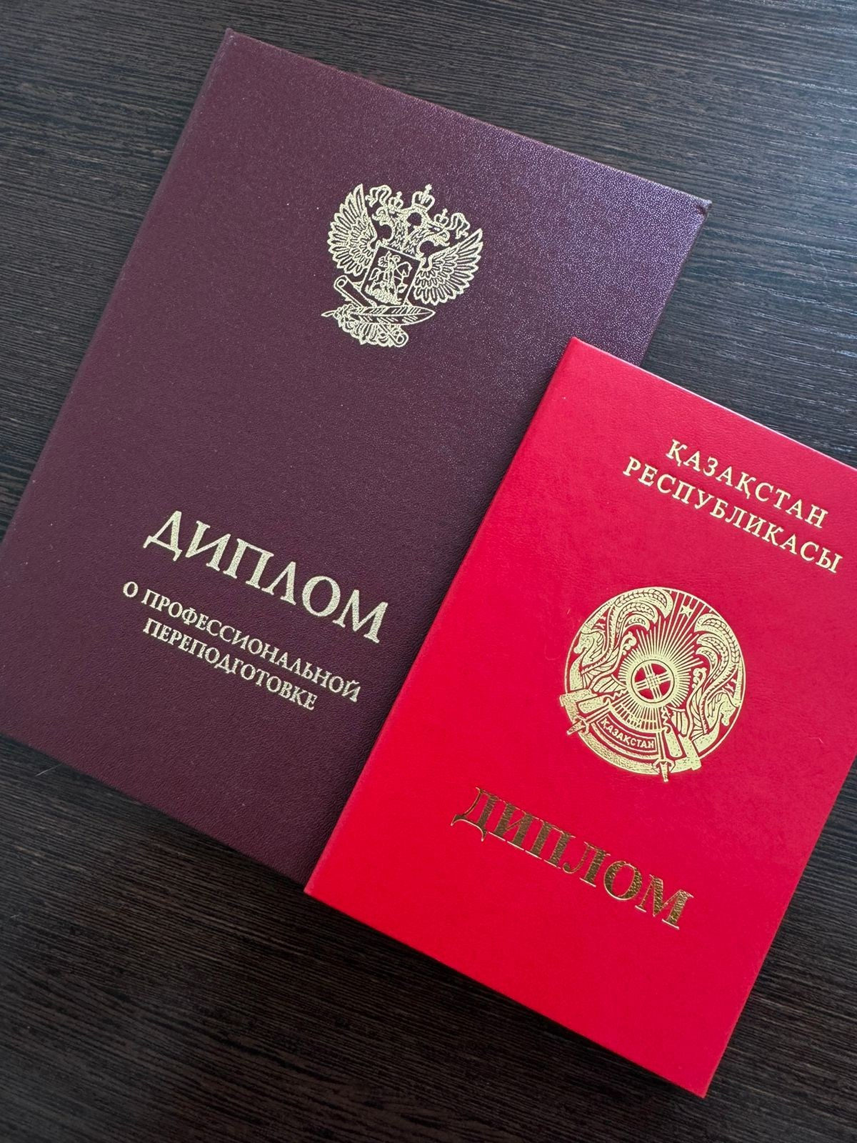 Обо мне. Портретный фотограф Елена Шангай. Павлодар-Алматы-Астана