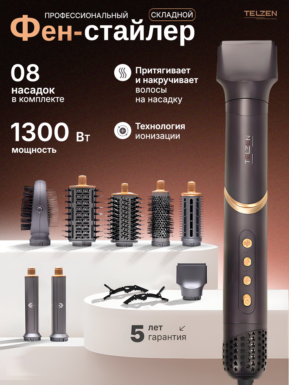 ПОРТФОЛИО. Студия Антонины Баушевой