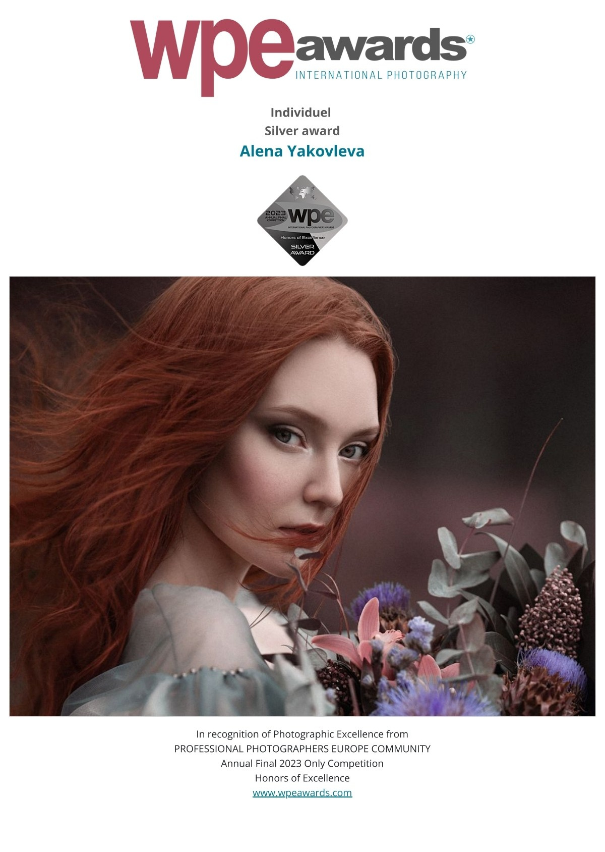 Награды. Фотограф Алёна Яковлева