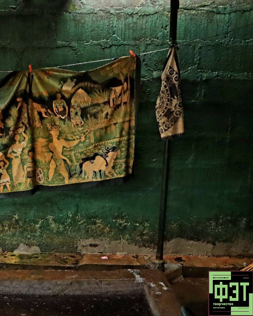 Альбом 22.03.26 в рамках ФЭТ