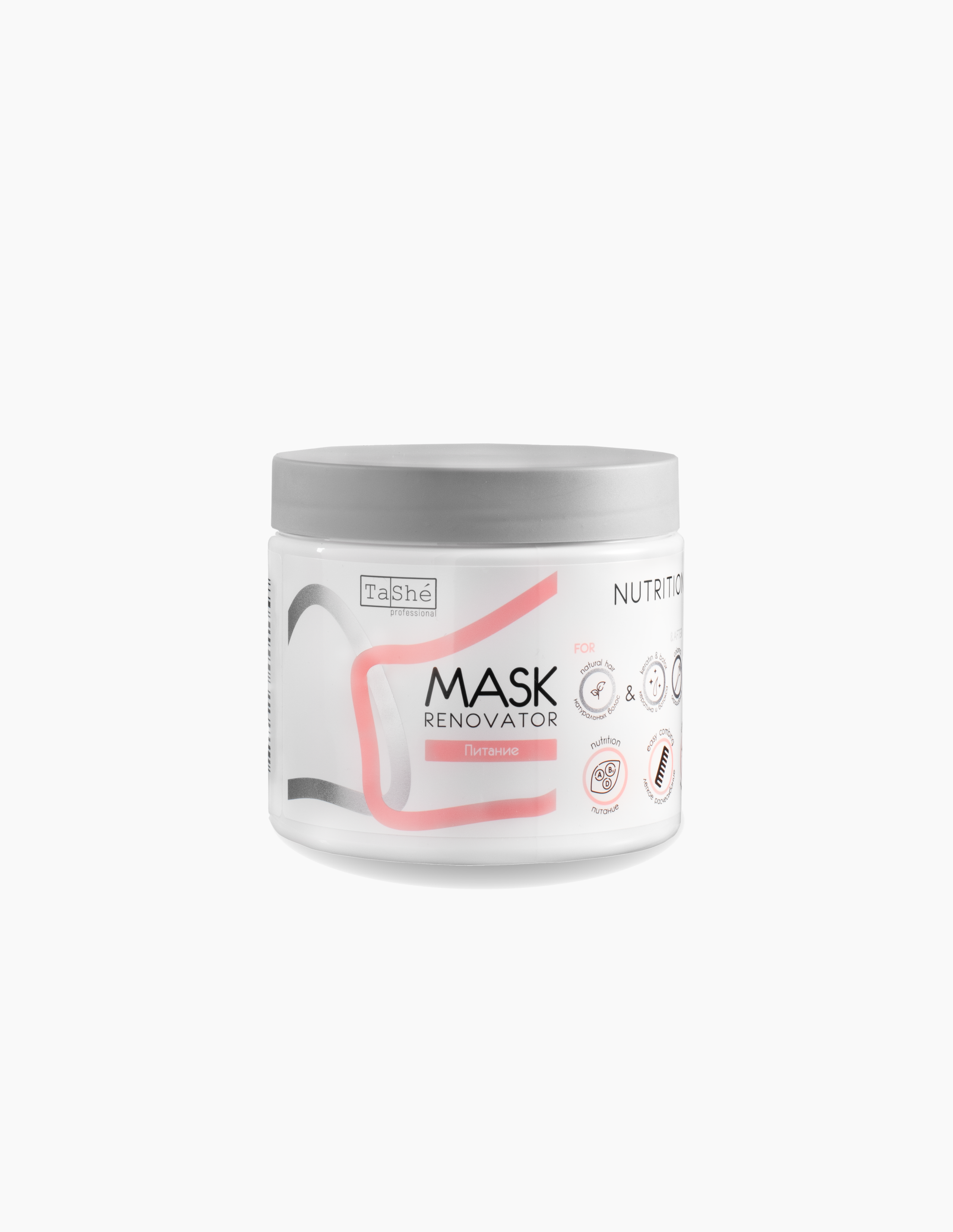 Стоимость. Предметный фотограф