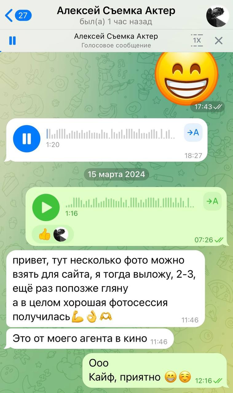 Съемка для актера Алексея. Контент, который придает стиля вашему профилю