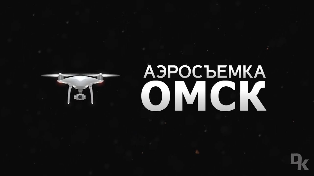 Статьи. Фотограф видеограф на свадьбу Омск фото видеосъемка в Омске