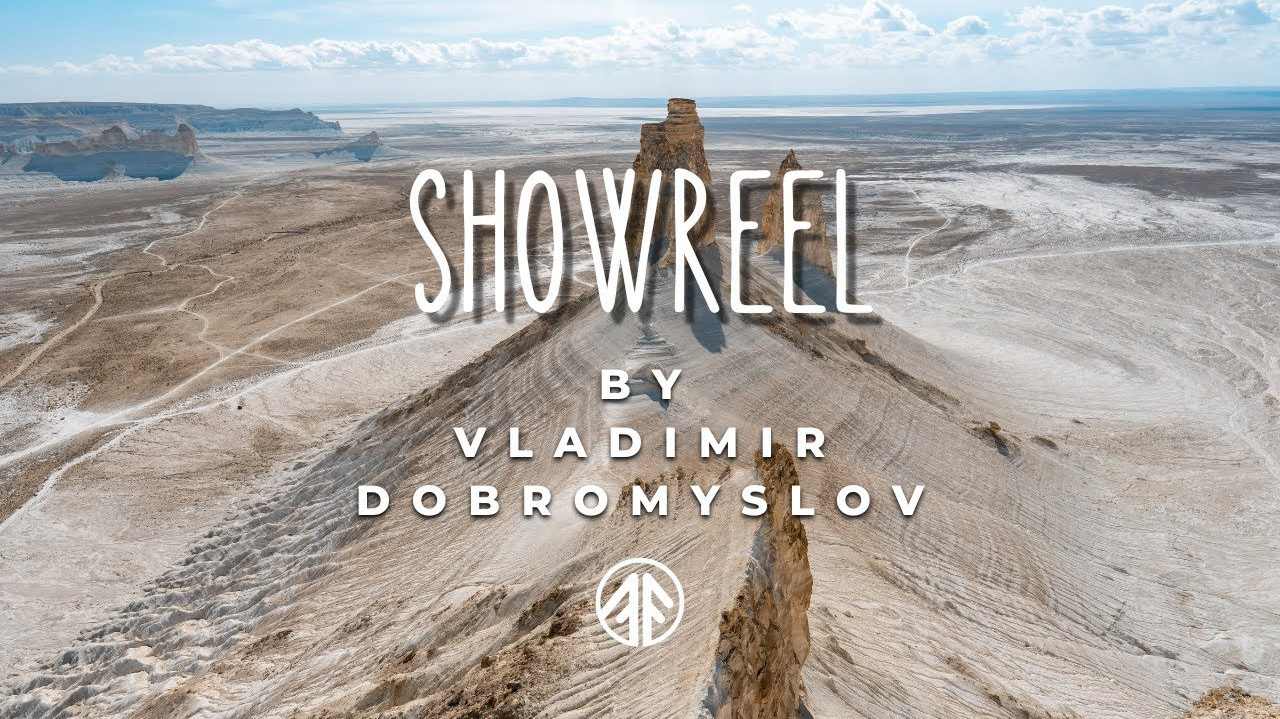 Видеограф Добромыслов