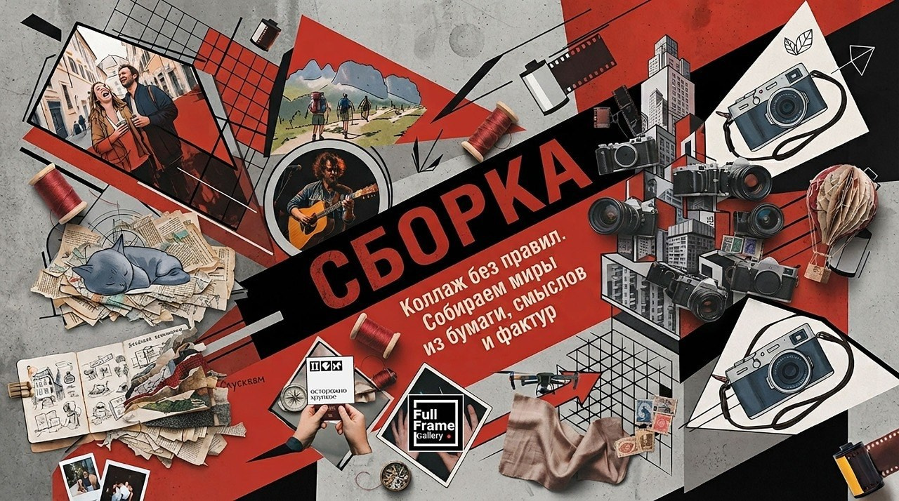 ХВАТИТ СНИМАТЬ ДЛЯ СЕБЯ — ПОРА PRОявляться. Decoración del hogar