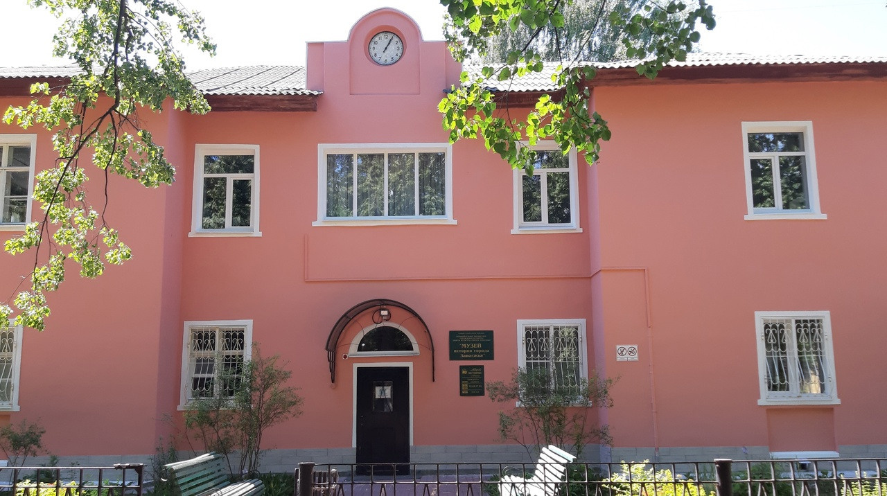 МУЗЕЙ. Дворец Культуры г. Заволжья