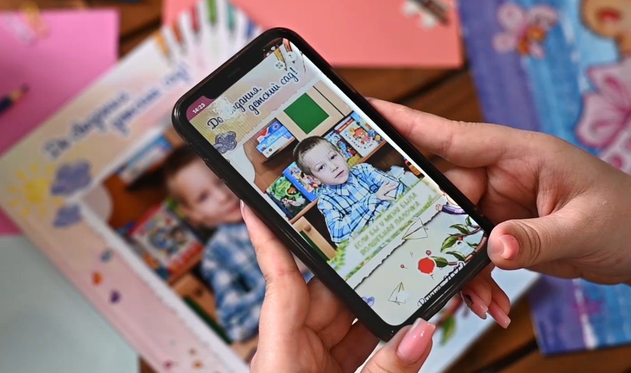 Детские сады. Выпускные альбомы в Подольске Москве и МО