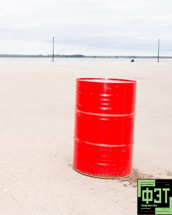 Альбом от 30.11.25 в рамках фотоконкурса ФЭТ: Фотография Эстетика Творчество