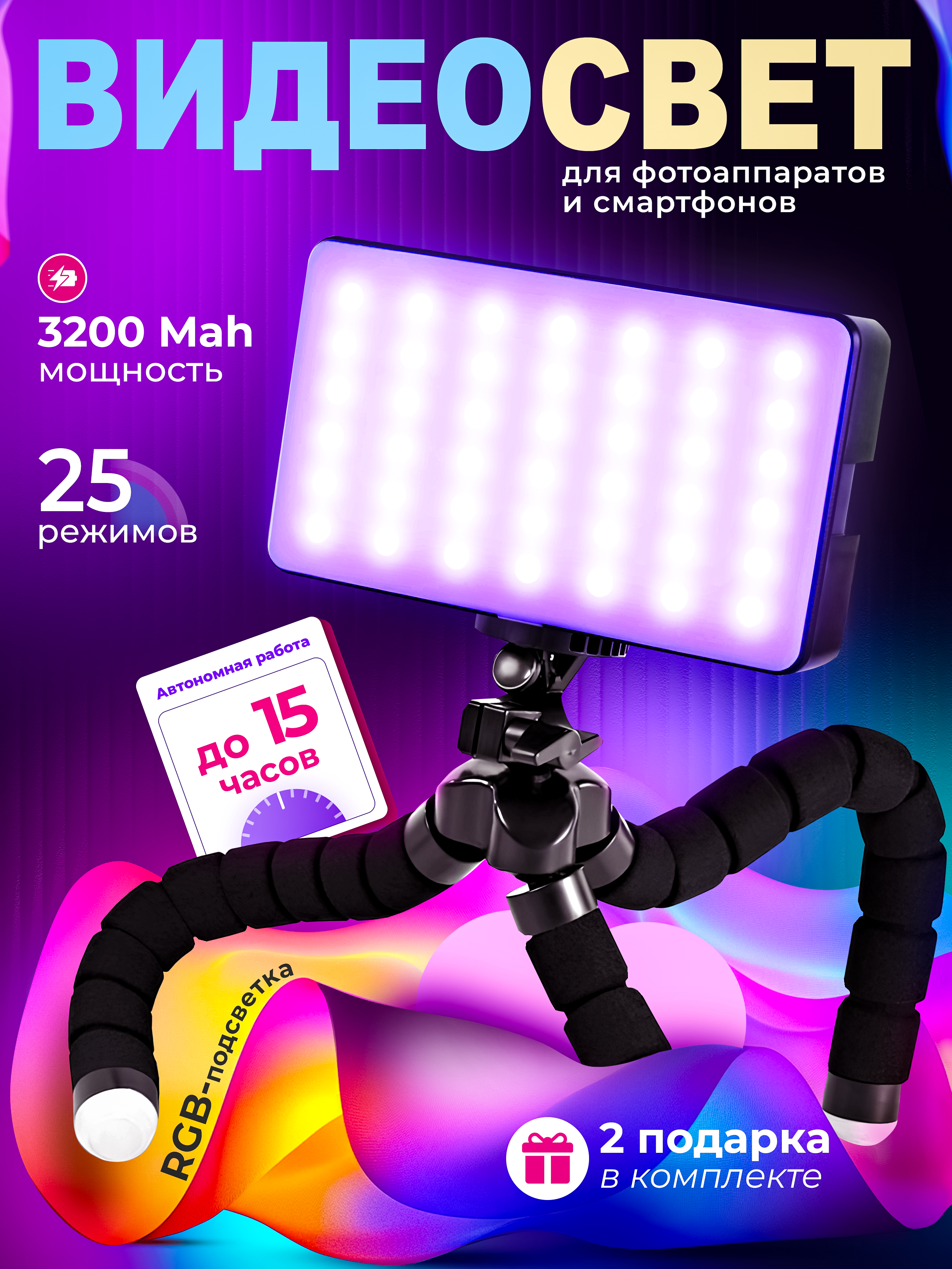 ПОРТФОЛИО. Студия Антонины Баушевой