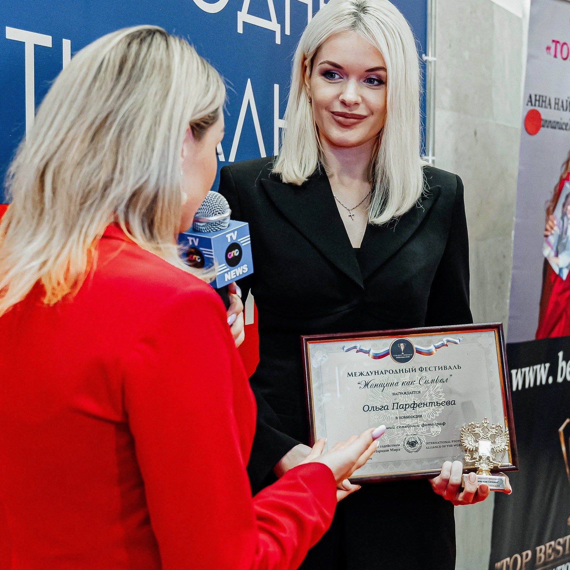 ОБО МНЕ. Портретный фотограф, фотограф крещение Москва Ольга Parfe