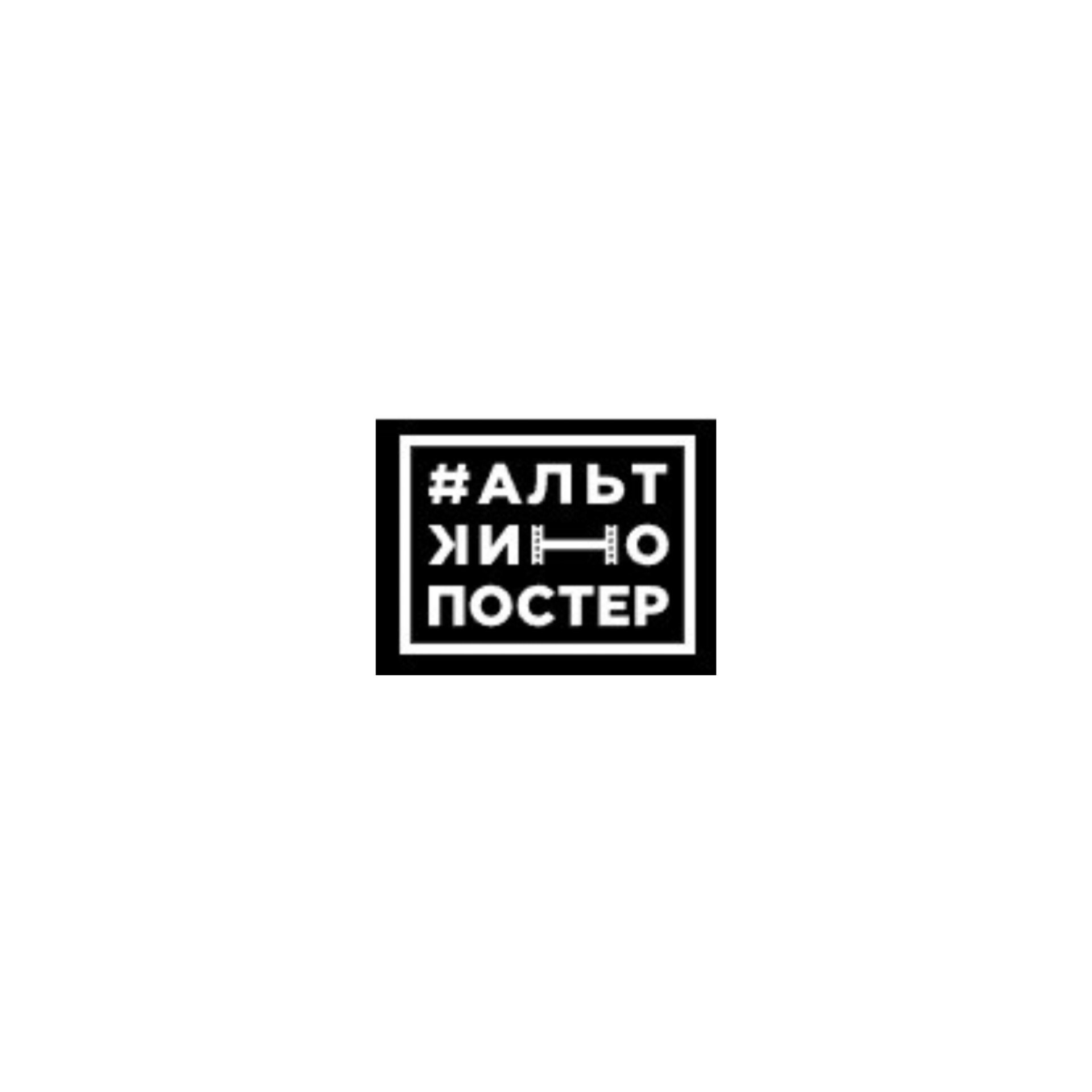 МК «Сотворение постера за 7 дней шагов». Декор для дома