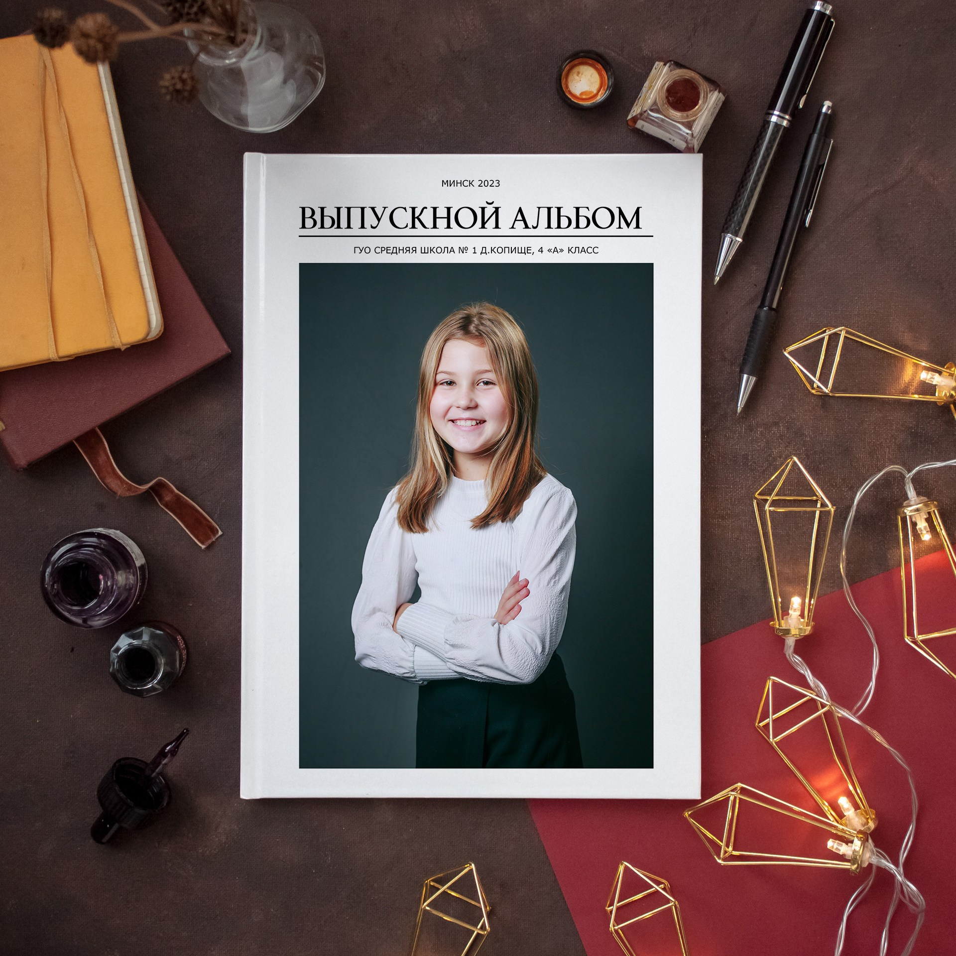 Выпускные альбомы для школы. Выпускные альбомы в Минске, фотоальбом в школу и детский сад