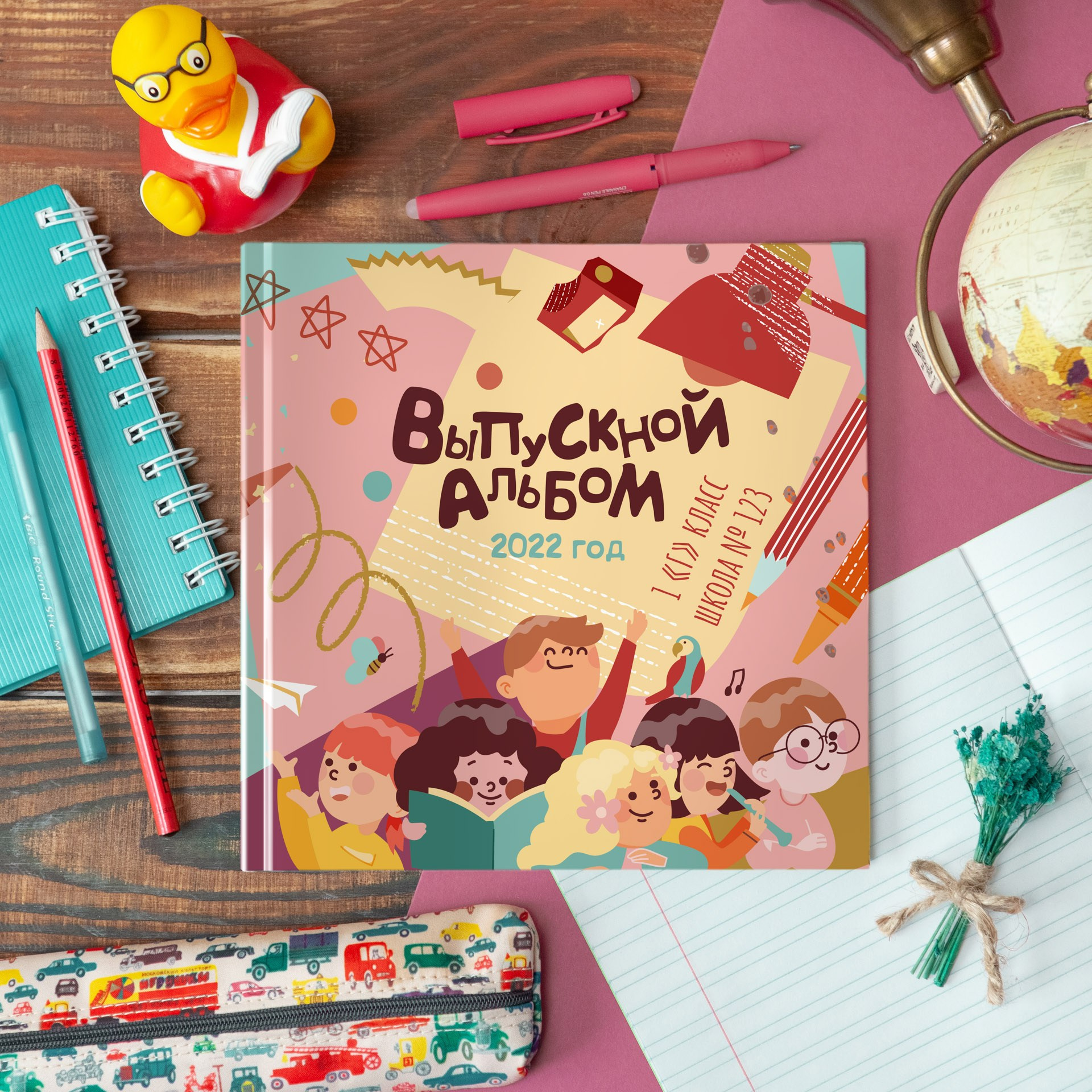 Выпускные альбомы в Москве и подмосковье от Вуколовой Татьяны