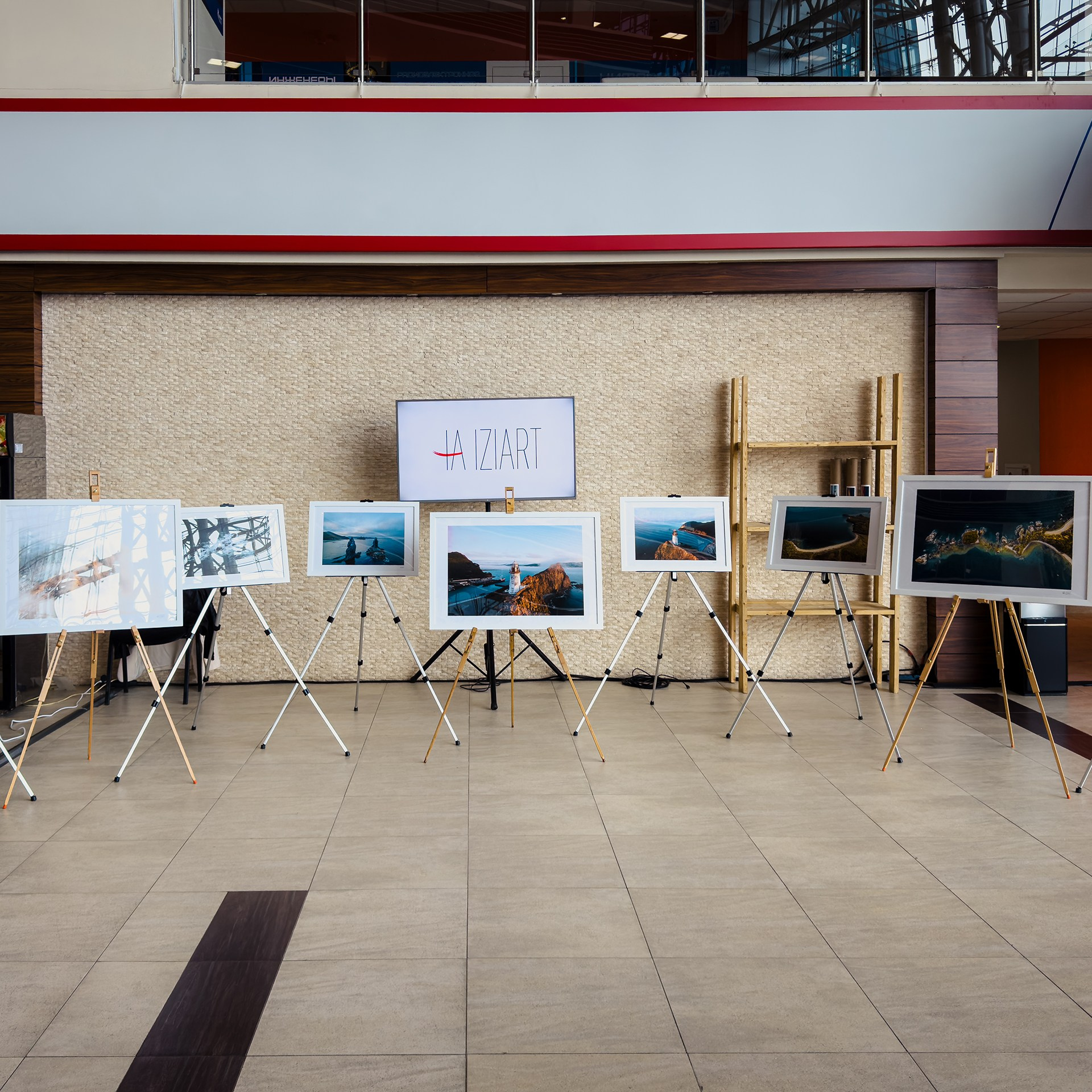 Horeca East 2025. Ivan Zaitsev (IZIART) — 通过照片和视频创建文化代码