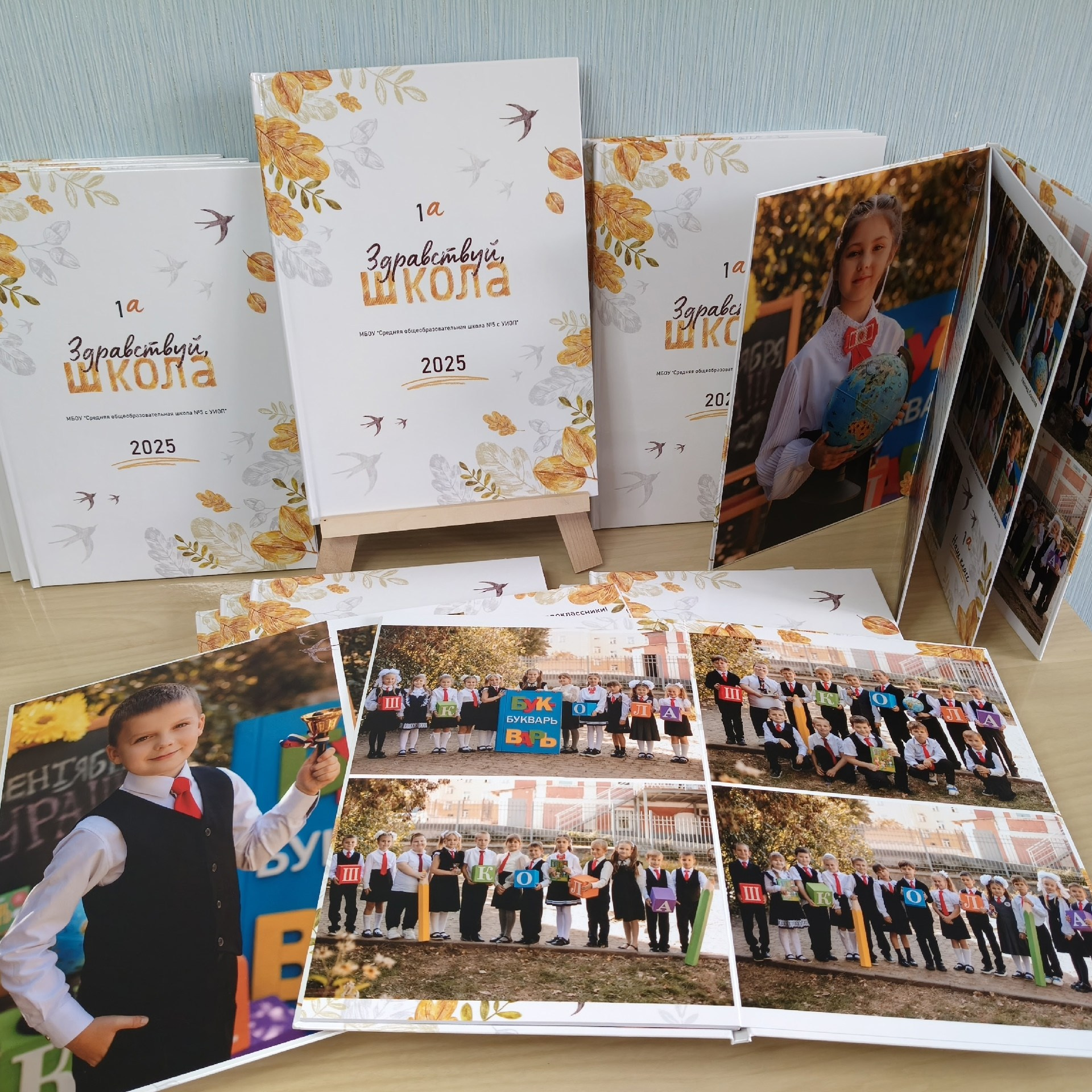 Выпускные альбомы Старый Оскол, Губкин. Стильные выпускные альбомы в Старом Осколе. Свадебные фотокниги