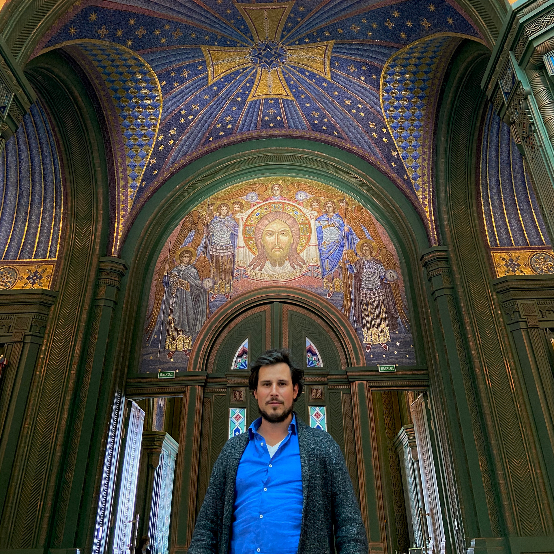 Контакты. Художник монументалист, иконописец Красовский Илья