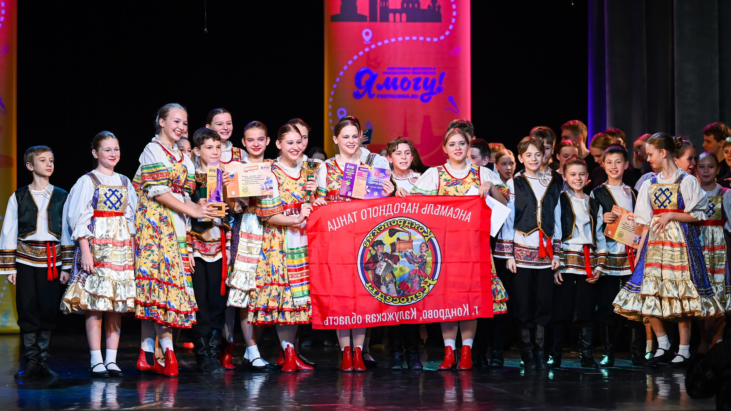 Медиастудия Фото Концепт