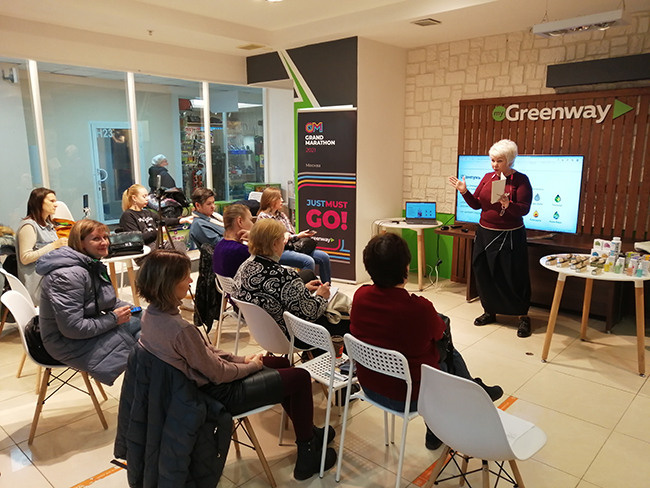 Региональный центр Гринвей № 913 в Москве — обзор - читать новость на сайте дистрибьютора