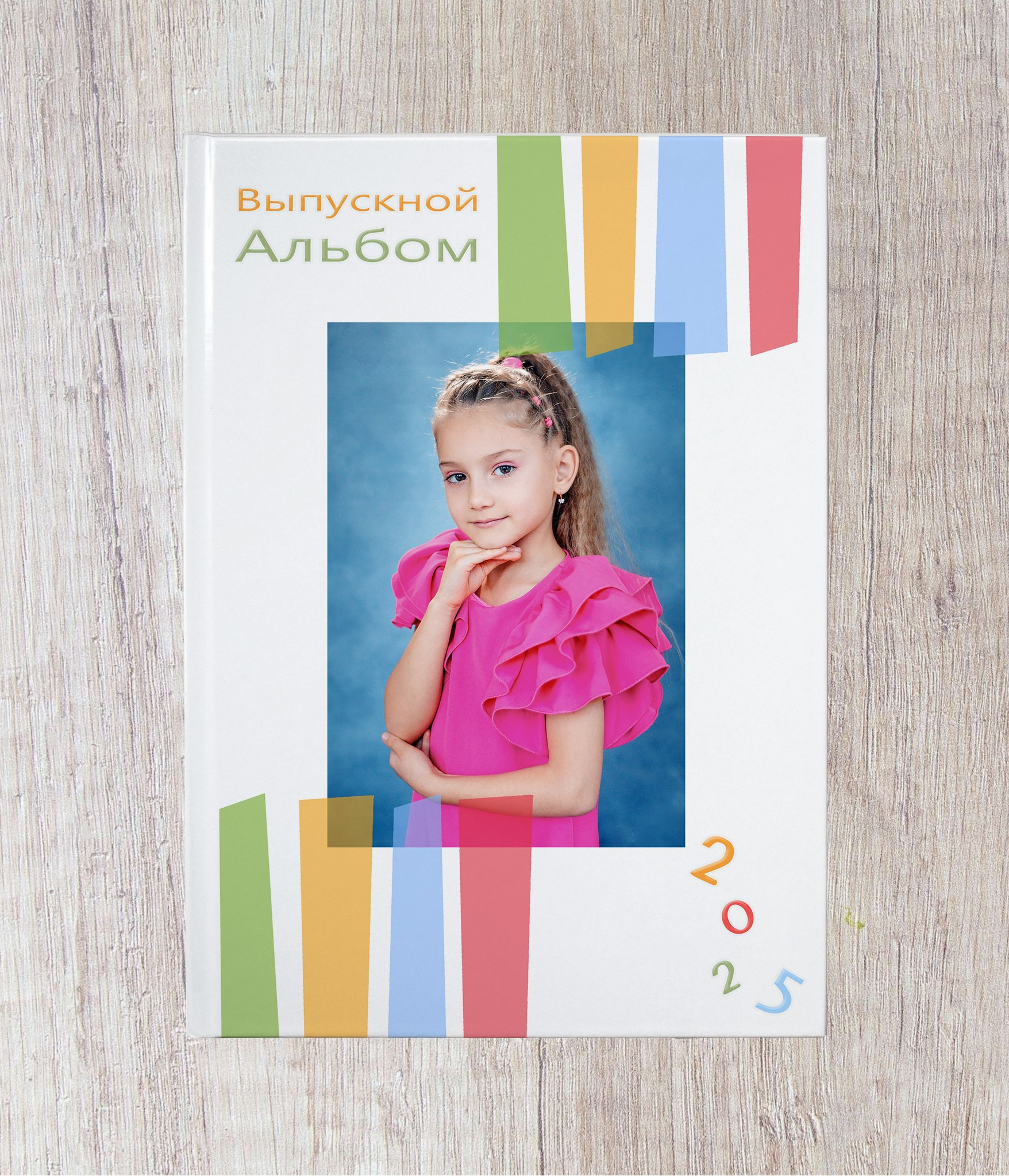 Выпускные альбомы для детских садов. Семейный и детский фотограф Марина Тувиста в Санкт-Петербурге