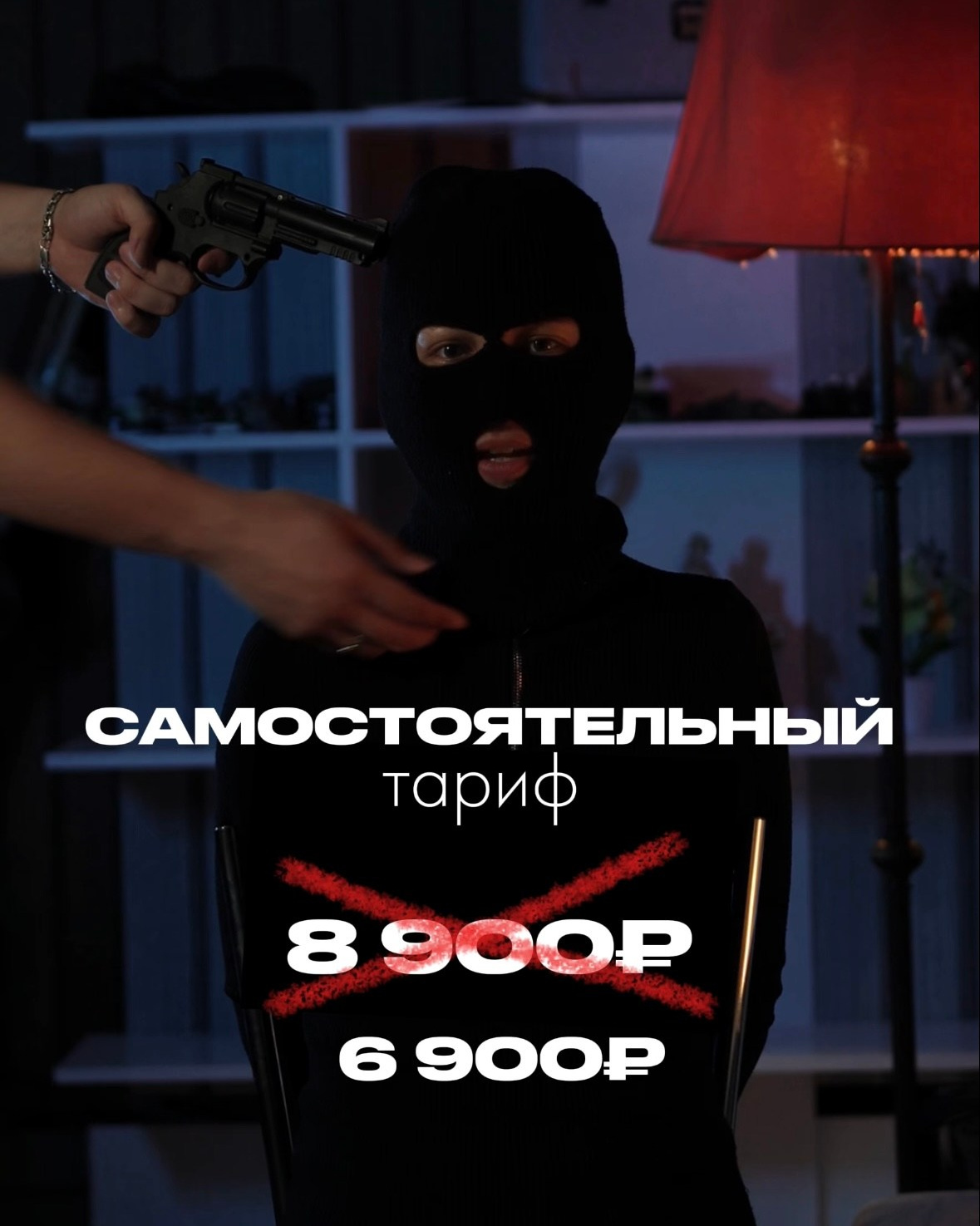 Обучение. Видеограф и рилс-продюсер в Самаре Ковалева Ксю