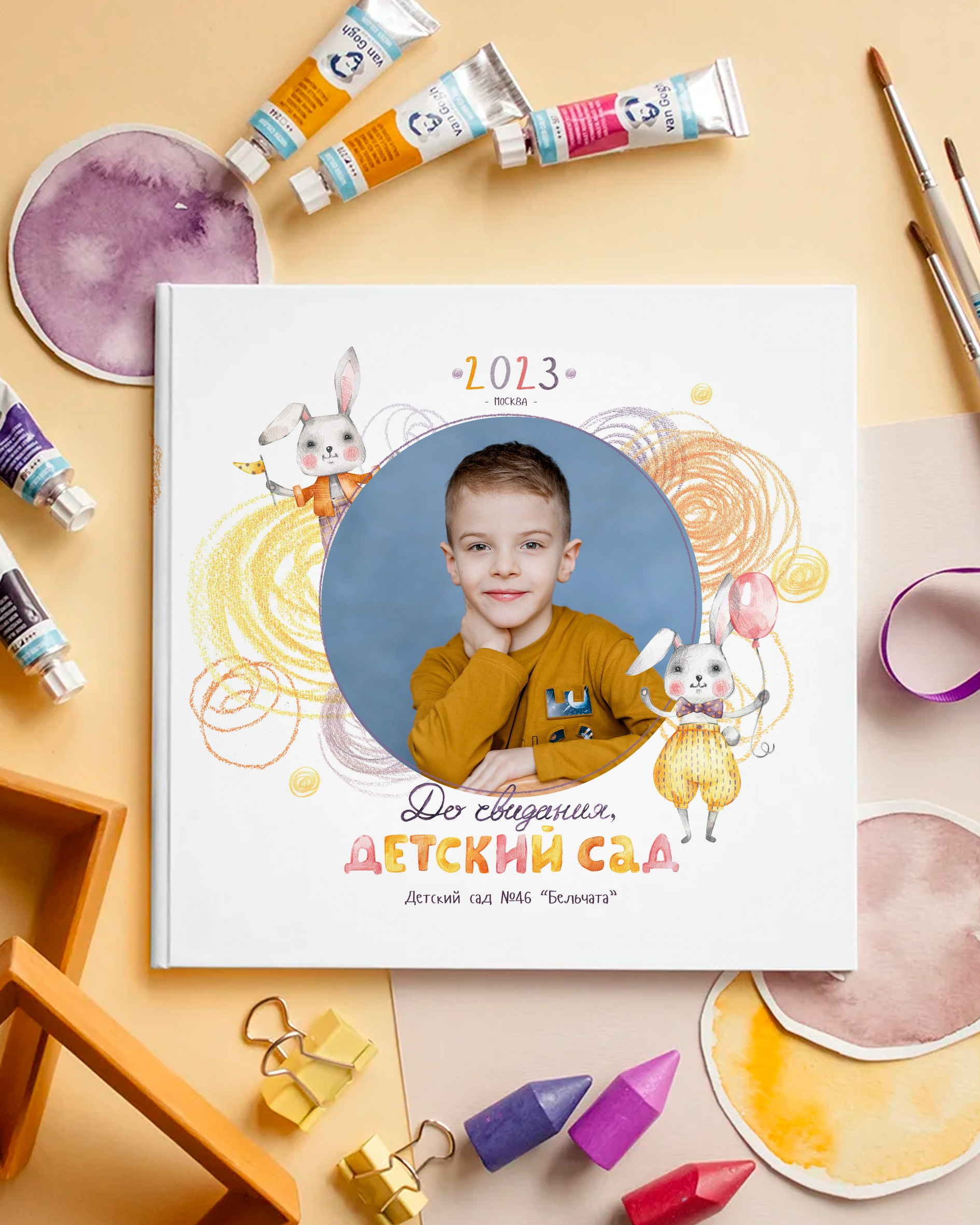 Деткий садик ОБЩАЯ. Выпускные альбомы в Зеленограде, Москве и МО