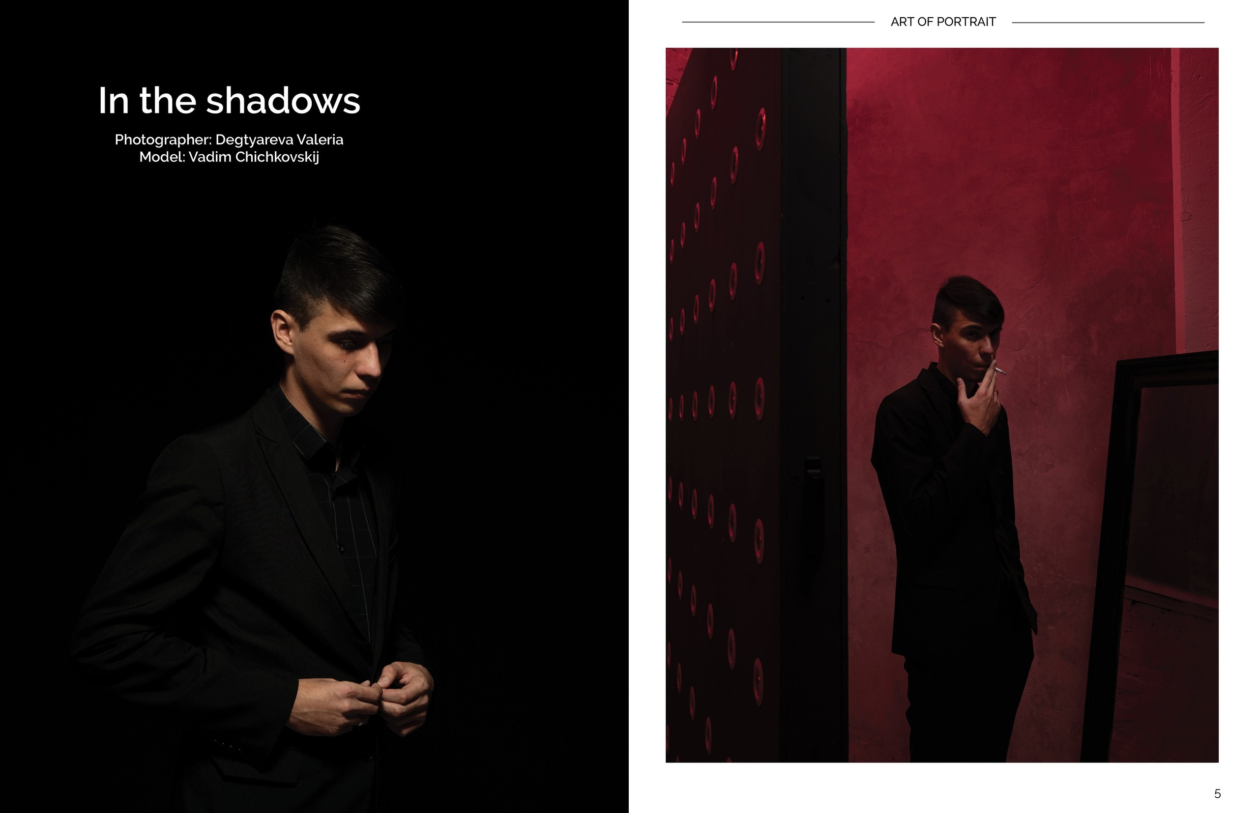 Iconic | Art of Portrait. Фотограф в Ростове-на-Дону