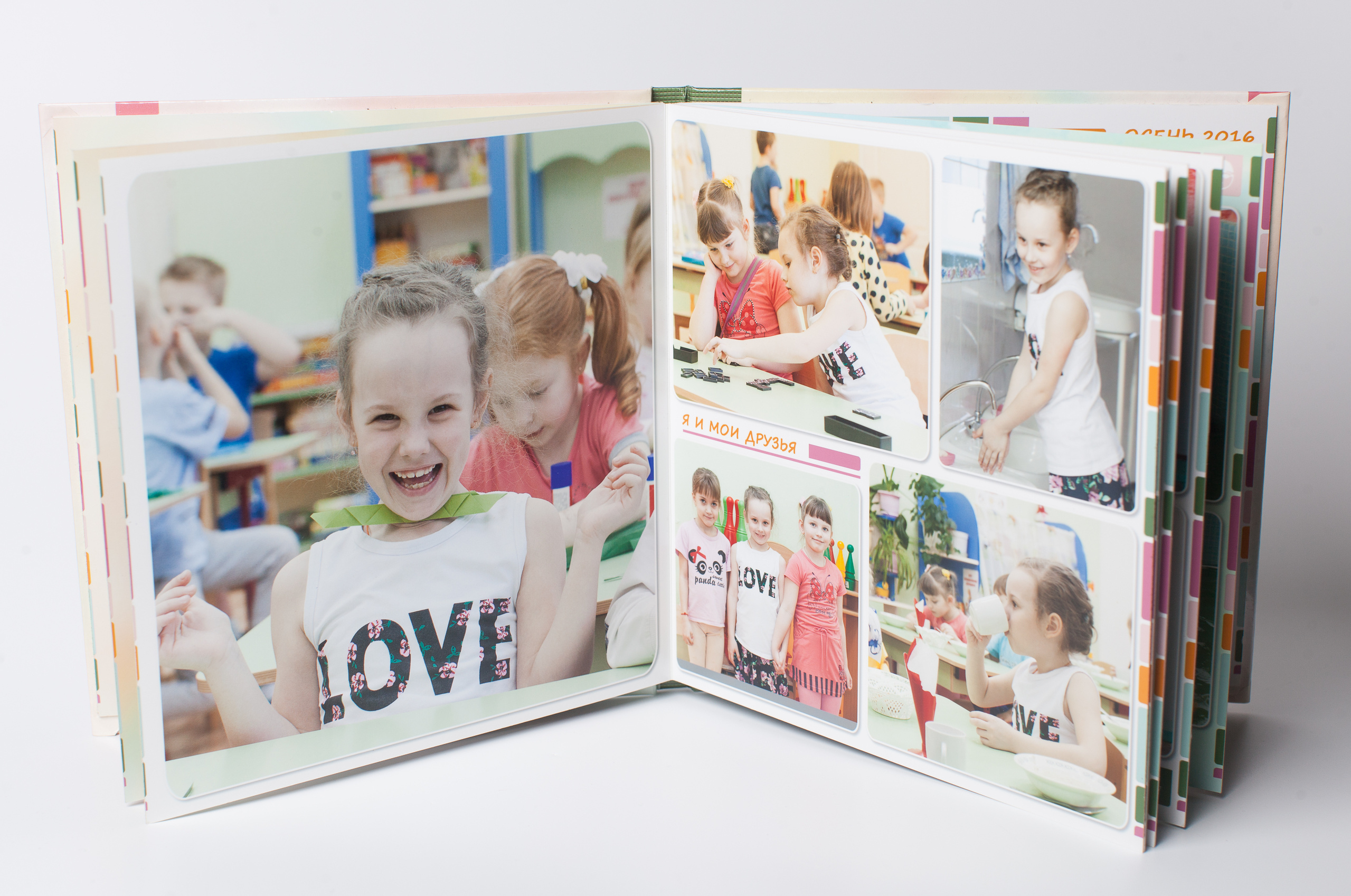 Выпускной альбом для детского сада "Друзья"