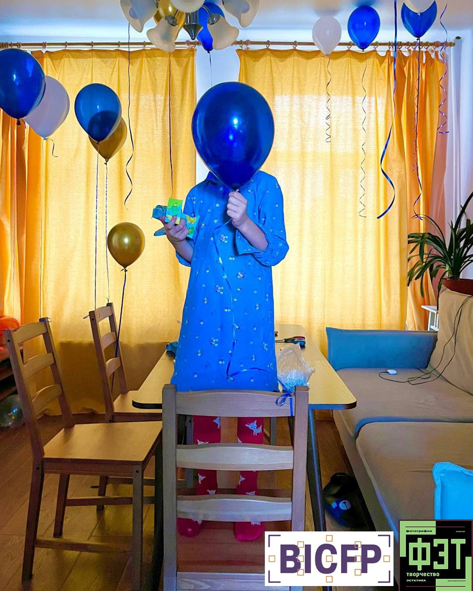 Альбом 28.12.25 ФЭТ