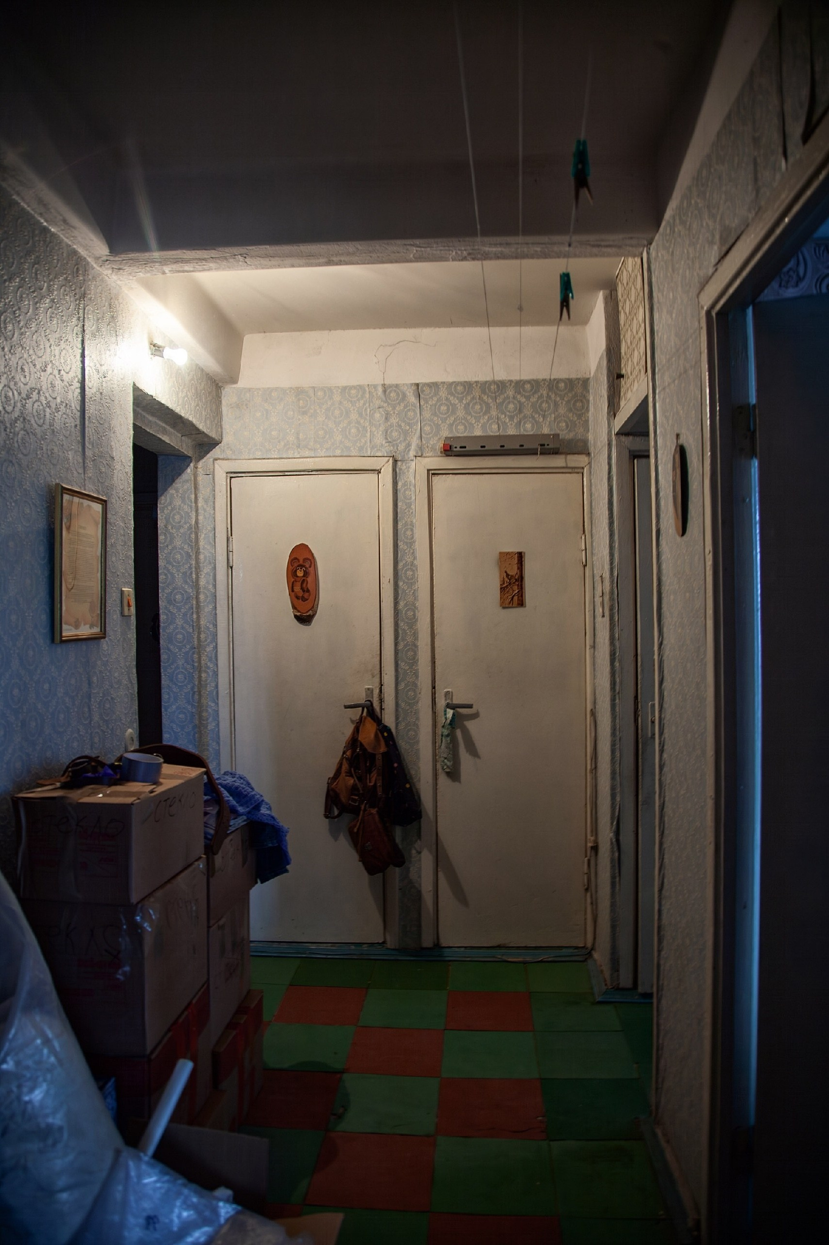 Исчезающие города. Главная