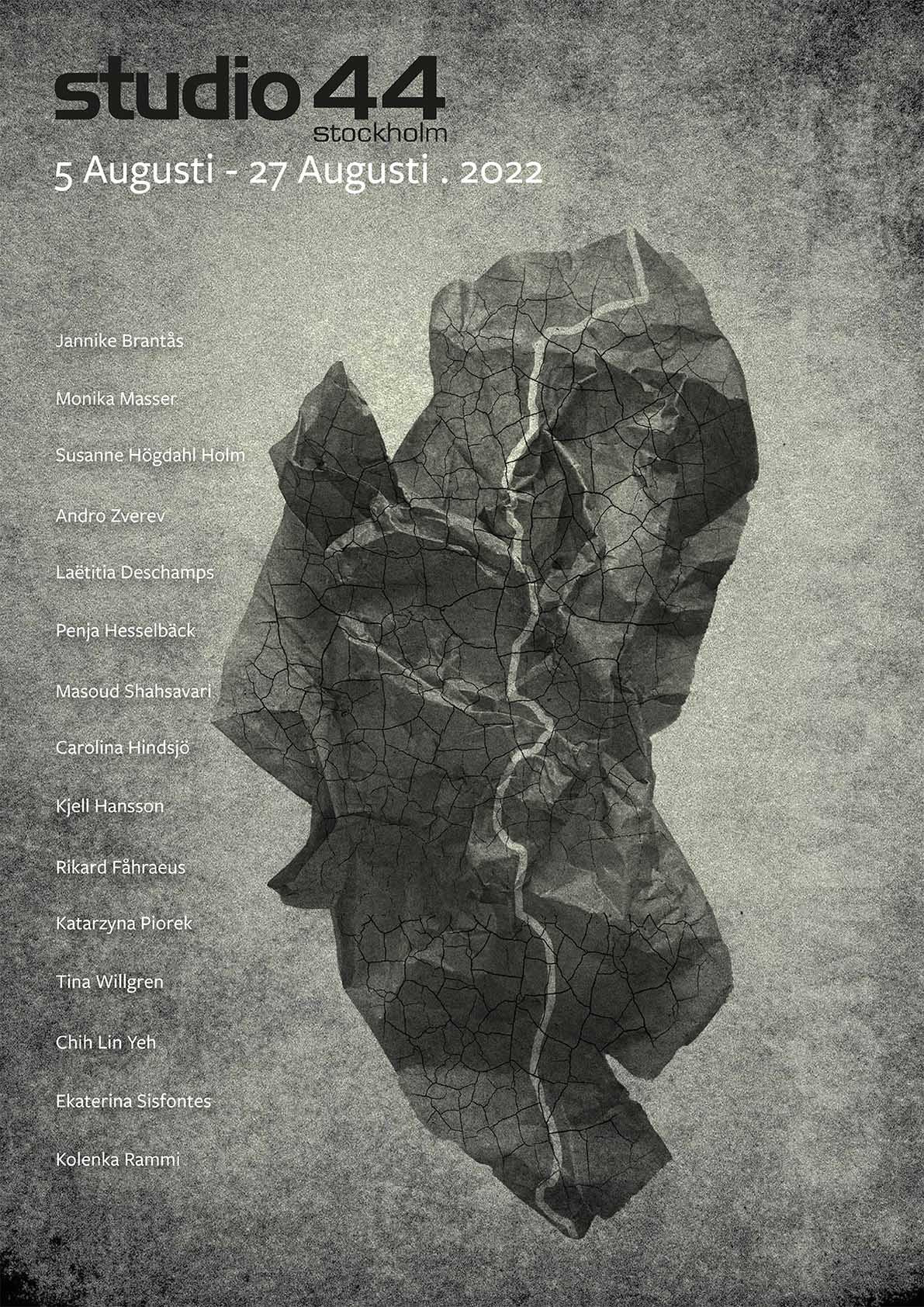 Проект «Коммуникация» — однозначно эксперимент и испытание