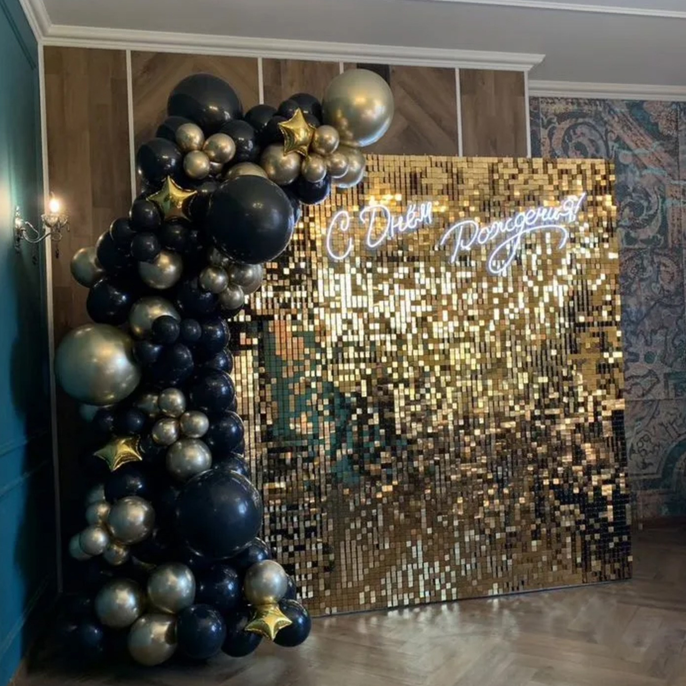 Оформление юбилея. Фотозона на юбилей. Заказать в Воронеже, Липецке,