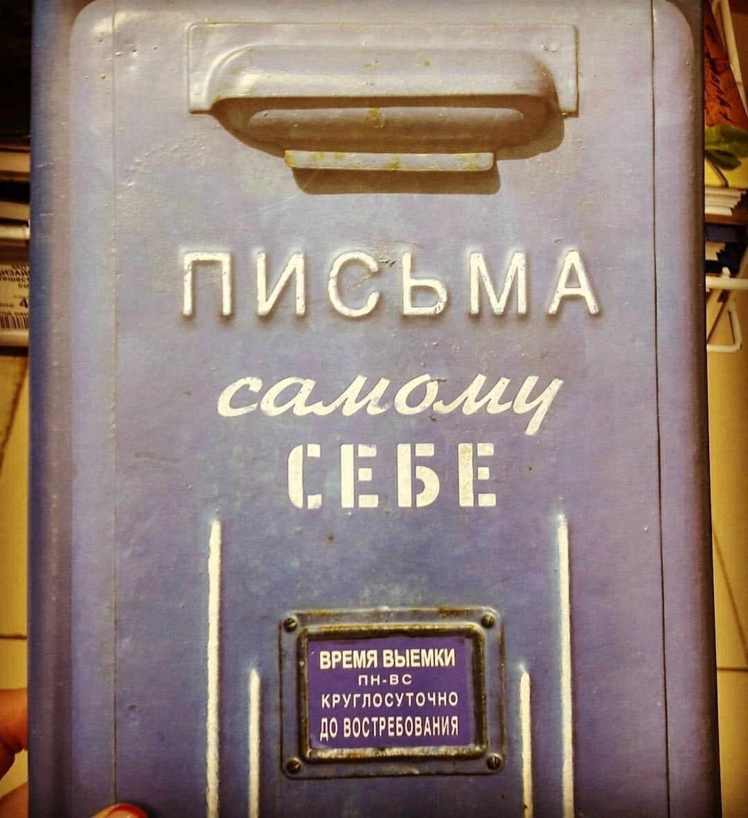 Читальный зал. Марина Рыбкина — Глубинная психология