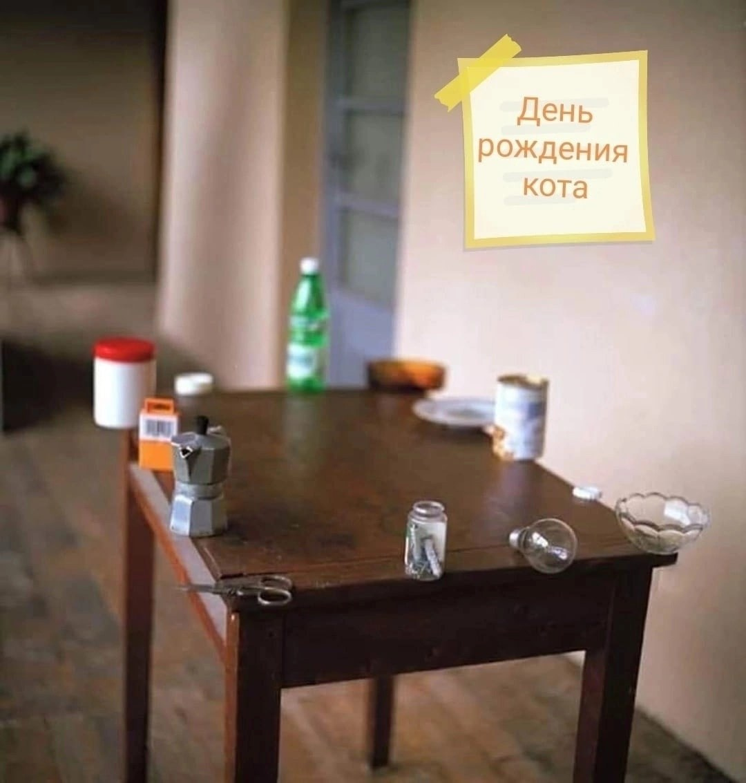 Юмор. Марина Рыбкина — Глубинная психология