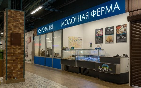 «Алебашевский BAZAR» — центр гастрономического удовольствия в Тюмени