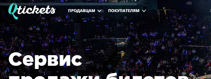 Где разместить анонс события бесплатно. Питер-Афиша. Мероприятия со вкусом Питера