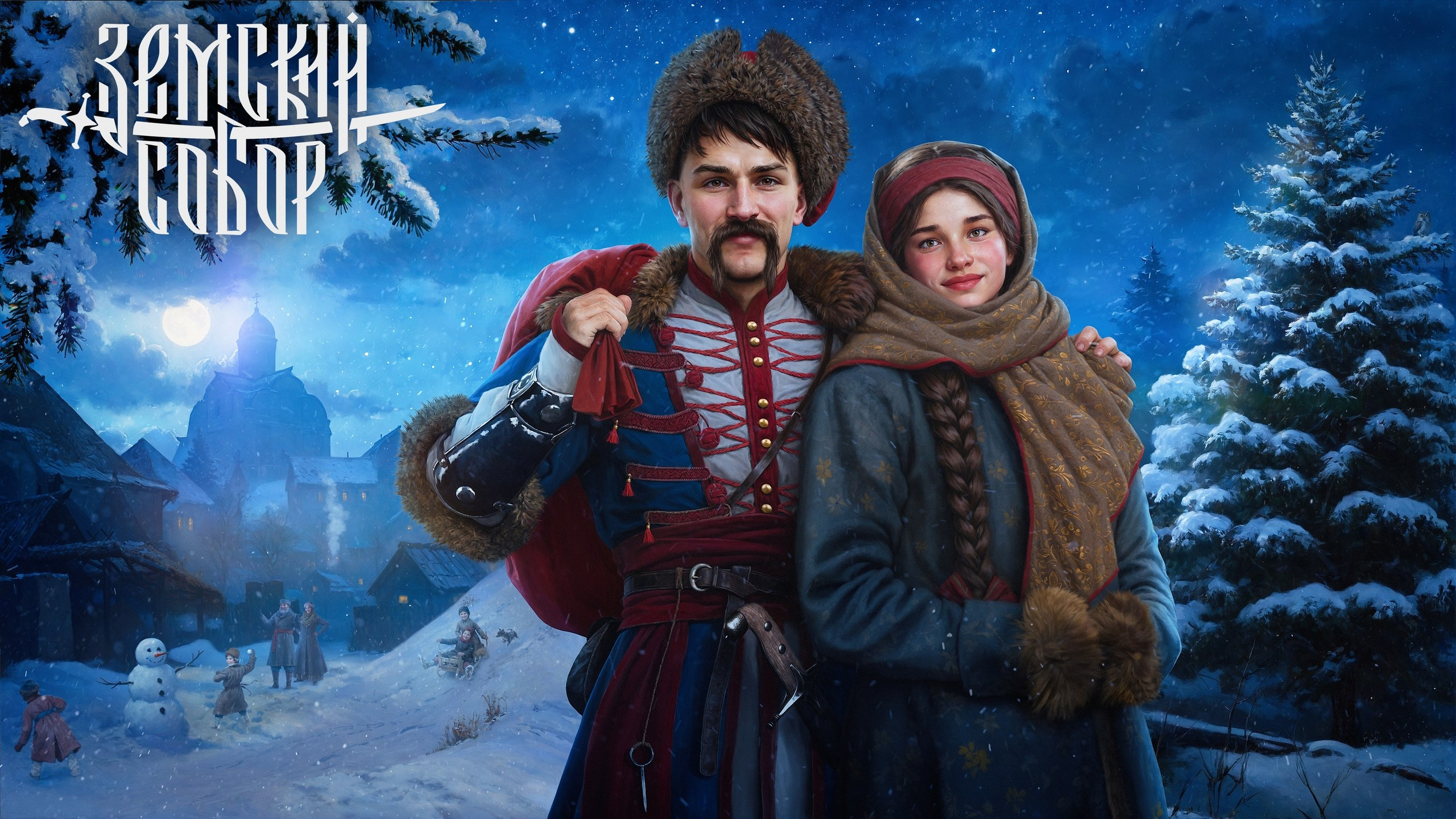 Это второй пост. KEY KEY ANY KEY