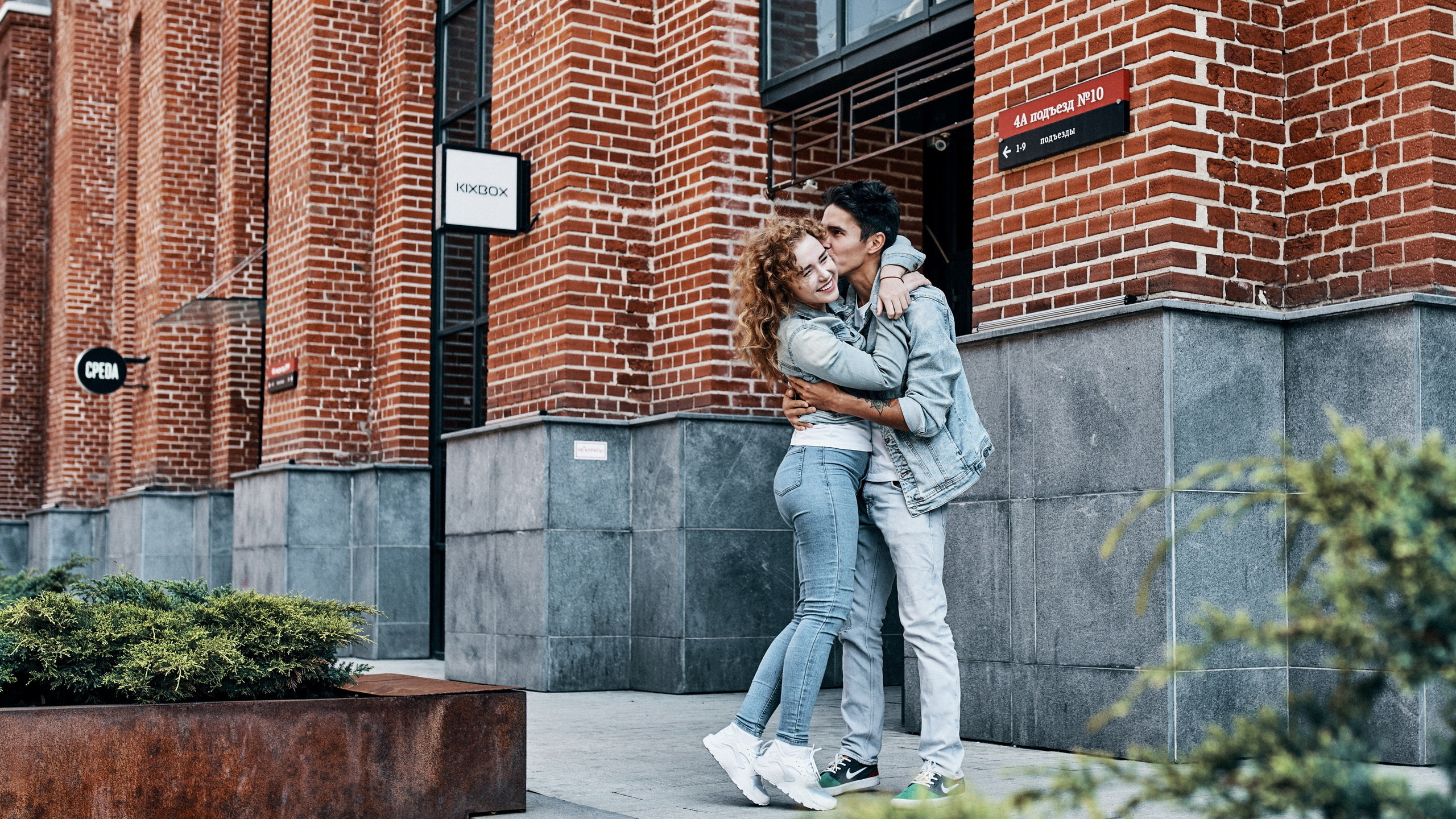 Москва, станция Курская, завод Арма. Каталожный предметный фотограф