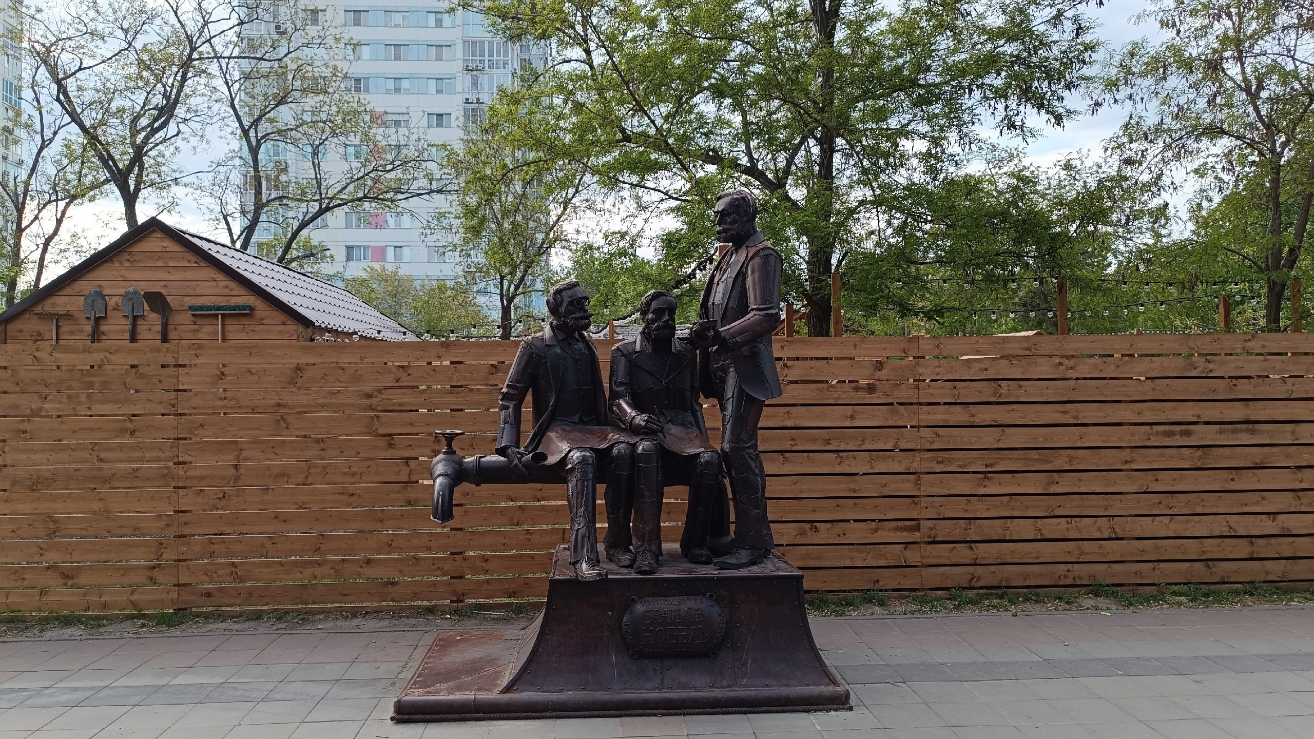 Читальный зал. Марина Рыбкина — Глубинная психология