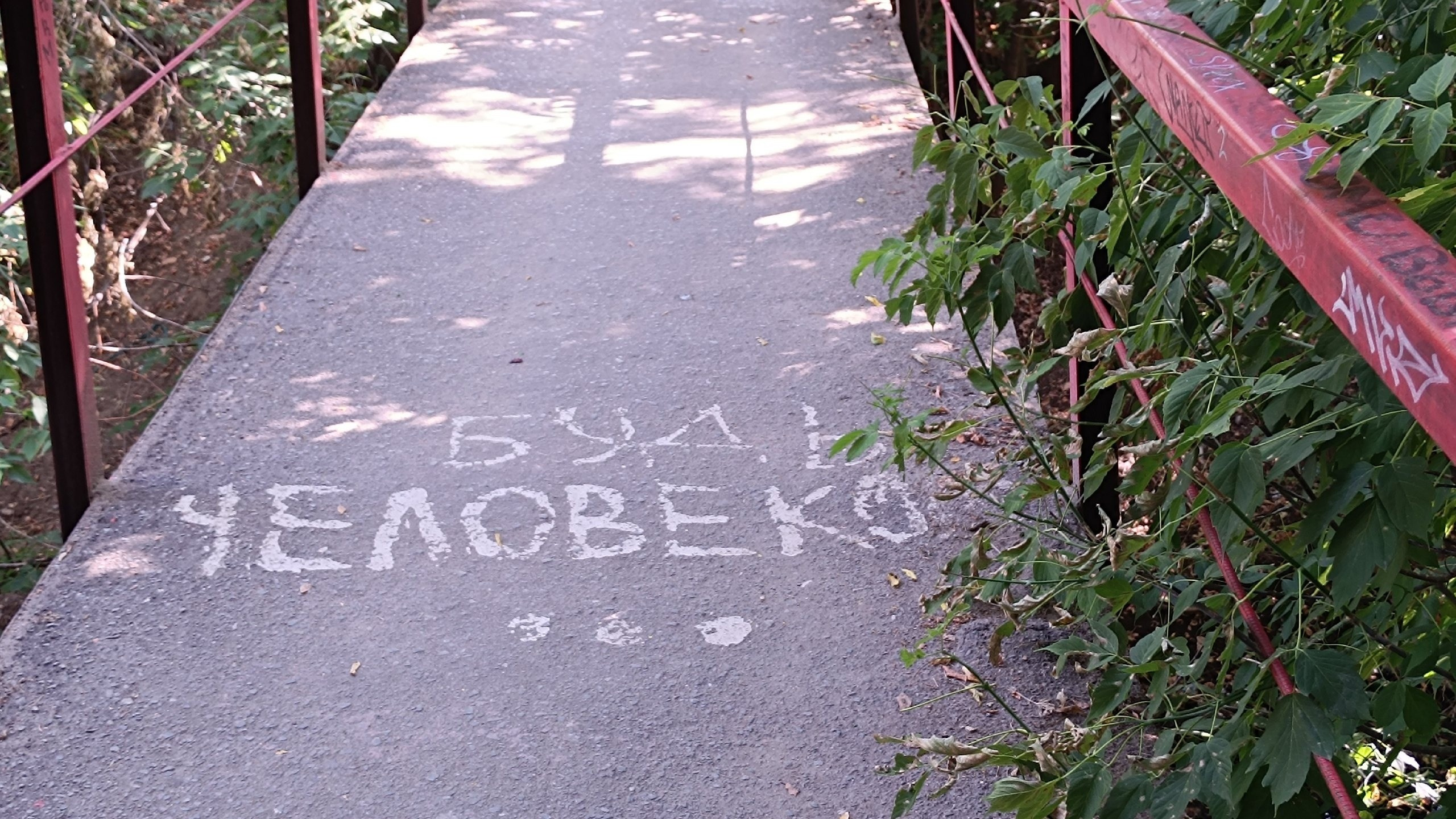 Читальный зал. Марина Рыбкина — Глубинная психология