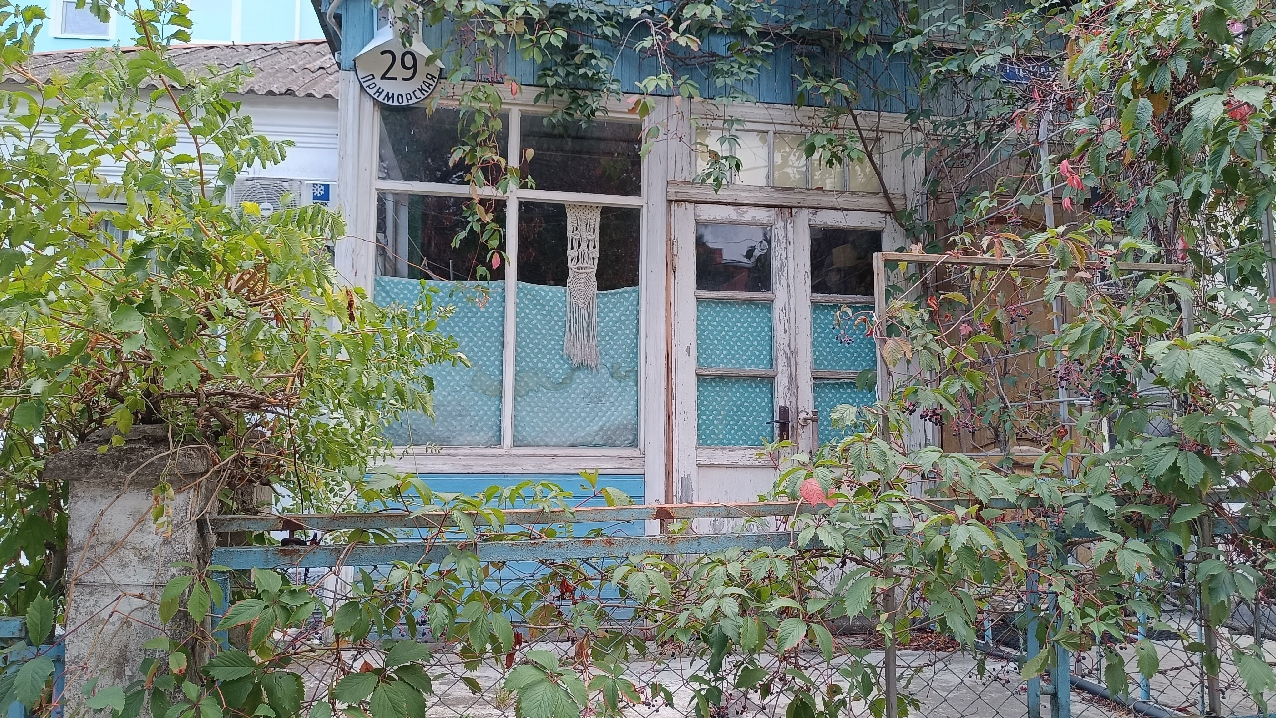 Читальный зал. Марина Рыбкина — Глубинная психология